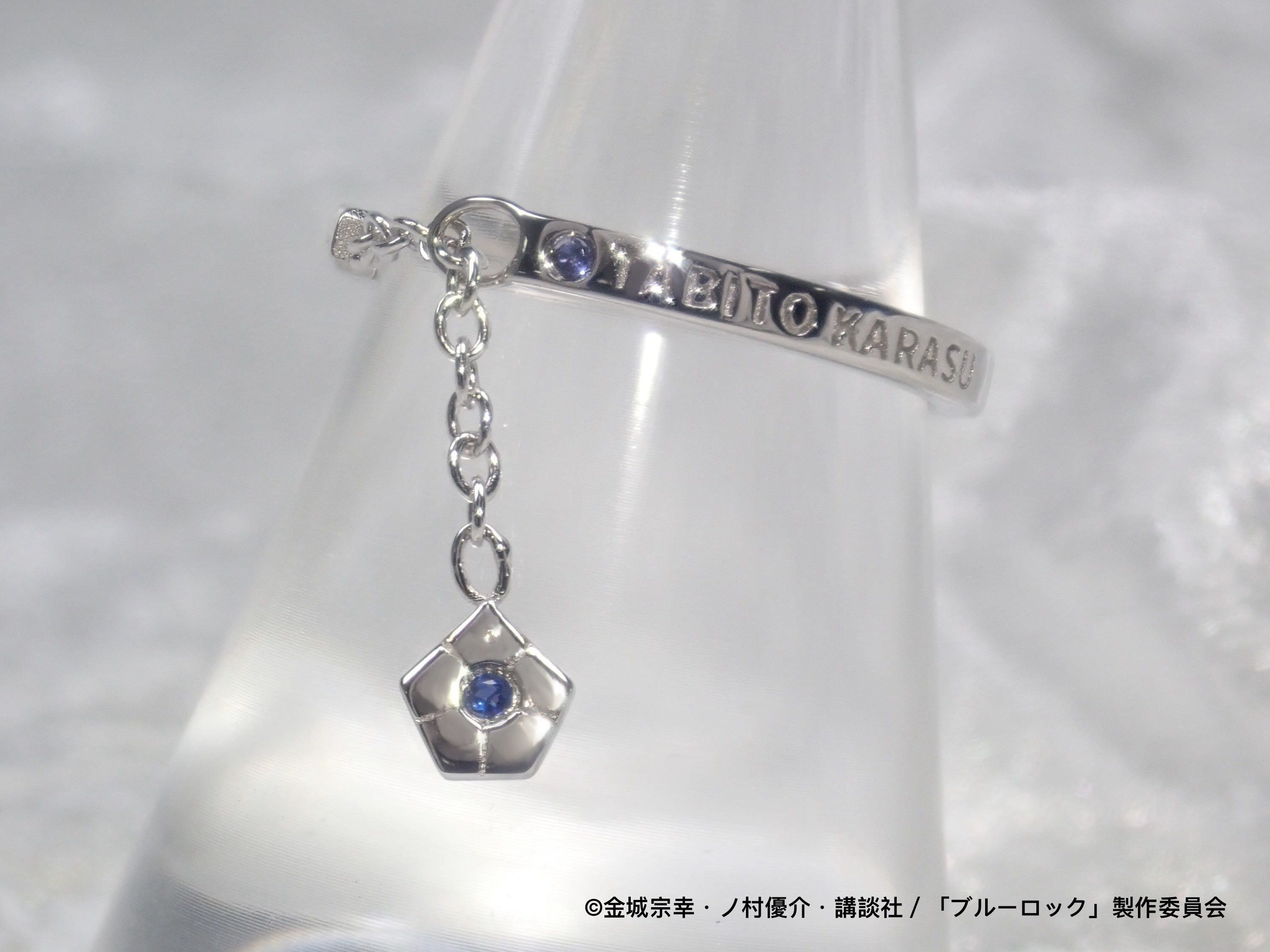 [Sales End on Sunday, August 31st] TV Anime "Blue Lock" x KARATZ Collaboration Chain Ring