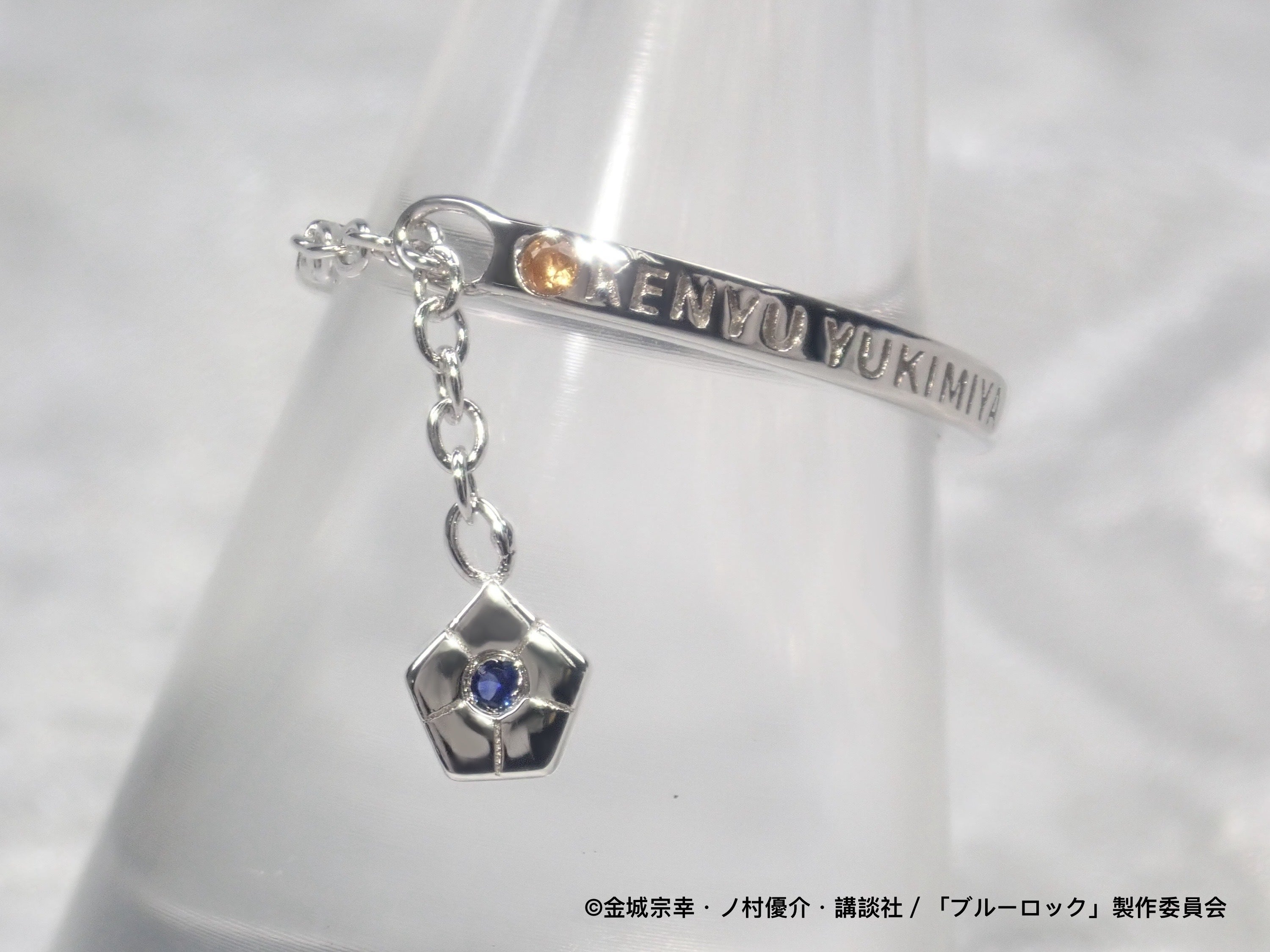 [Sales End on Sunday, August 31st] TV Anime "Blue Lock" x KARATZ Collaboration Chain Ring