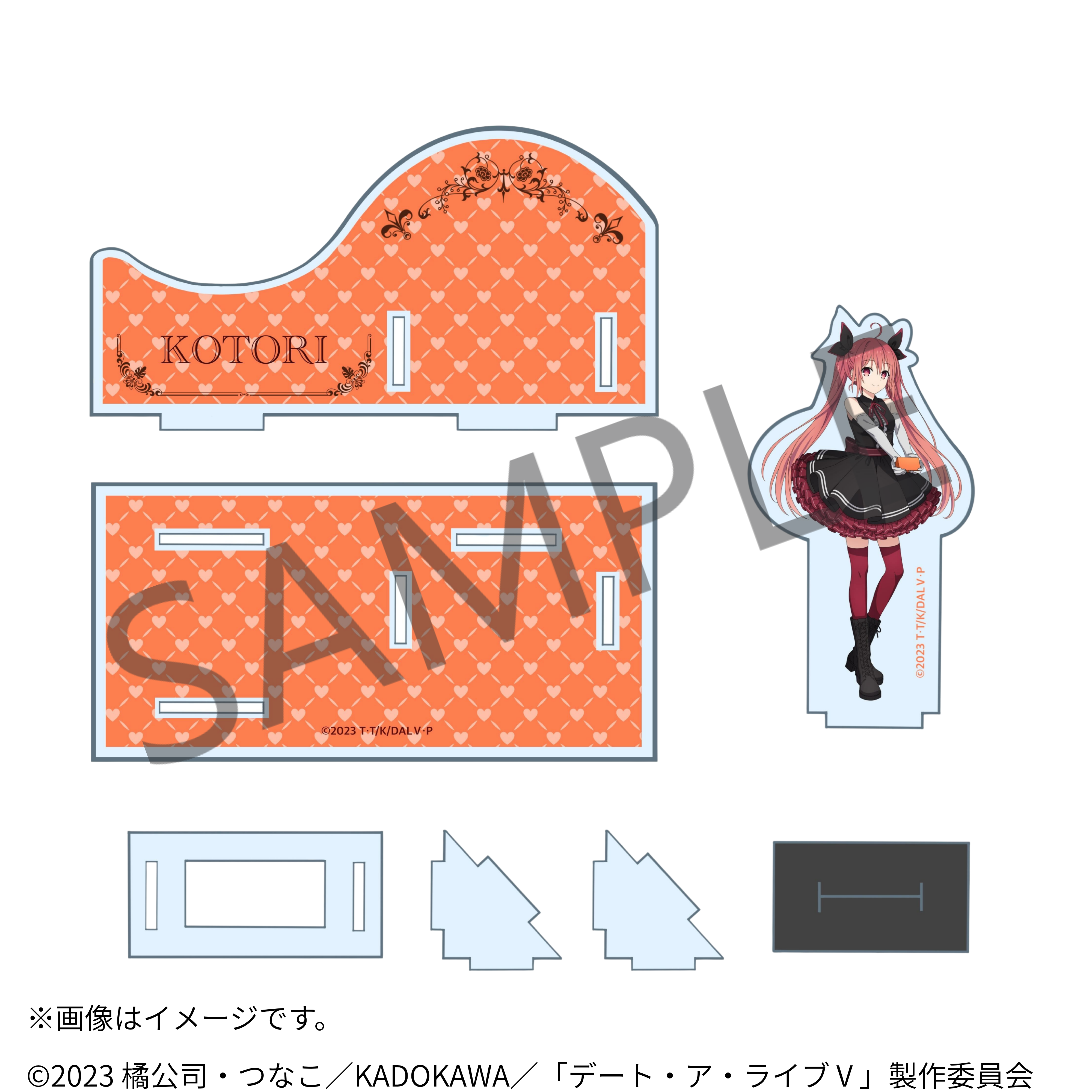 [Sales start at 10 PM on Friday, December 12th] TV anime "Date A Live V" x KARATZ collaboration jewelry acrylic stand (4 types)
