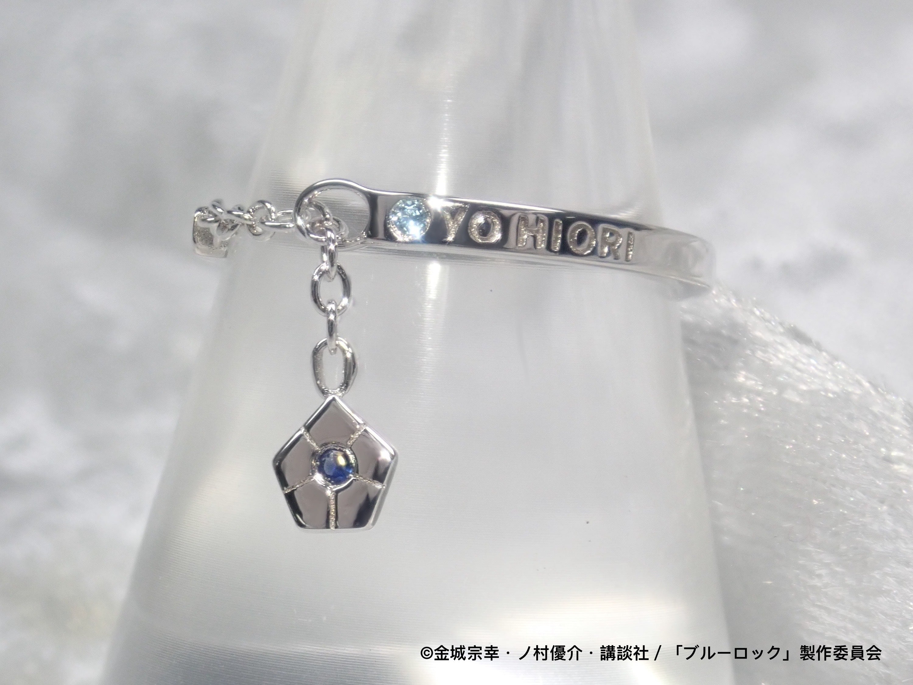 [Sales End on Sunday, August 31st] TV Anime "Blue Lock" x KARATZ Collaboration Chain Ring