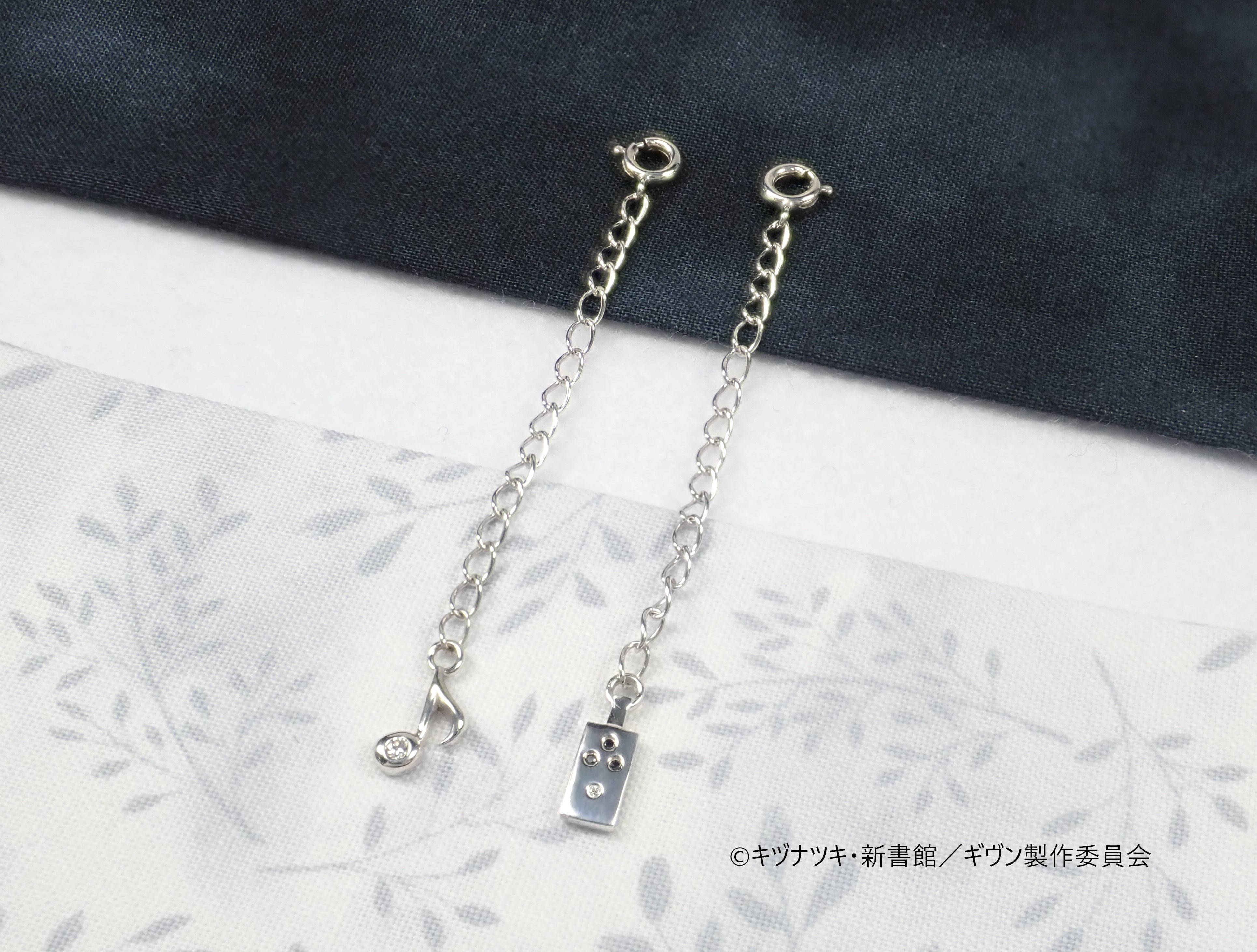 [3/31 Reception ends] "Given the Movie: Hiiragi Mix" x KARATZ Collaboration Jewelry Given Pendant &amp; Necklace Extension Chain 