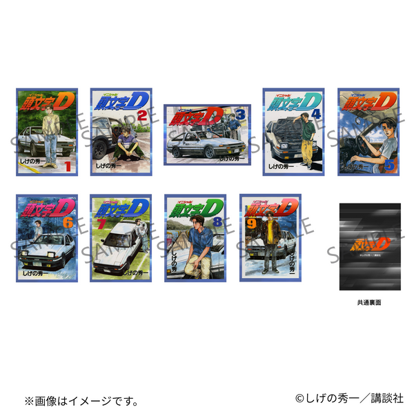 8_3f81d155-b641-47d9-85d5- 8_3f81d155-b641-47d9-85d5-