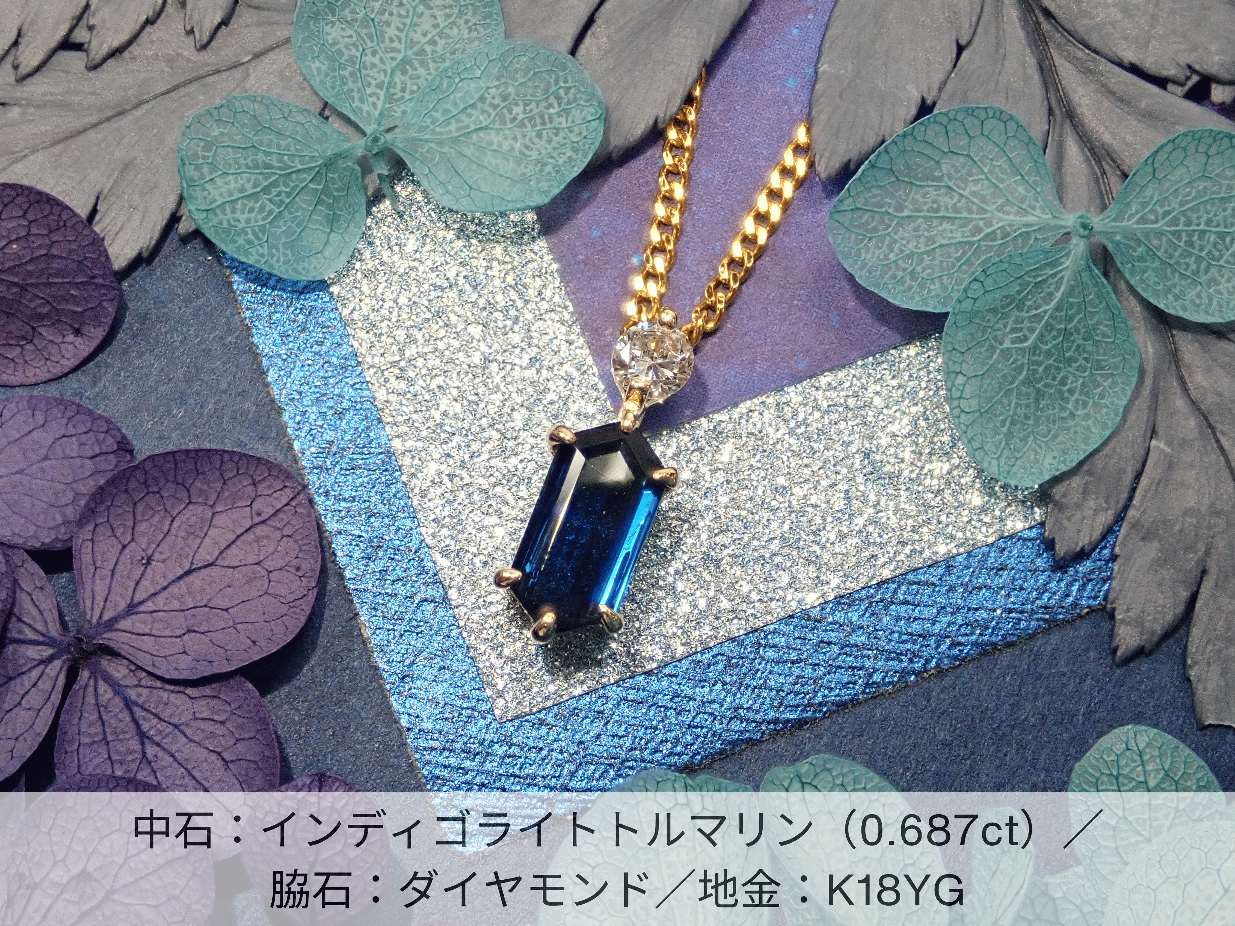 Star Drop "Semi-custom pendant frame"