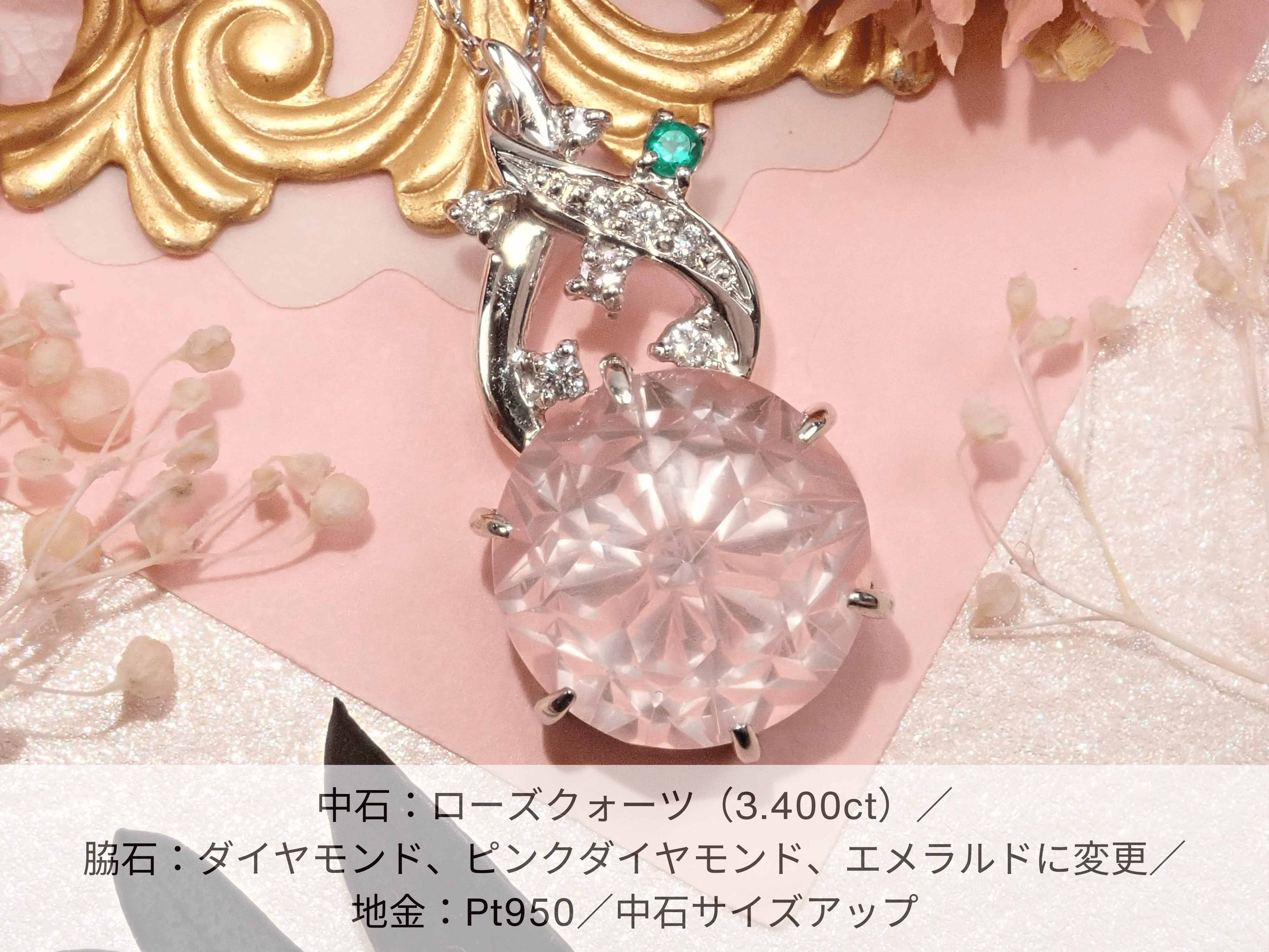 Chandelier《Semi-custom pendant frame》