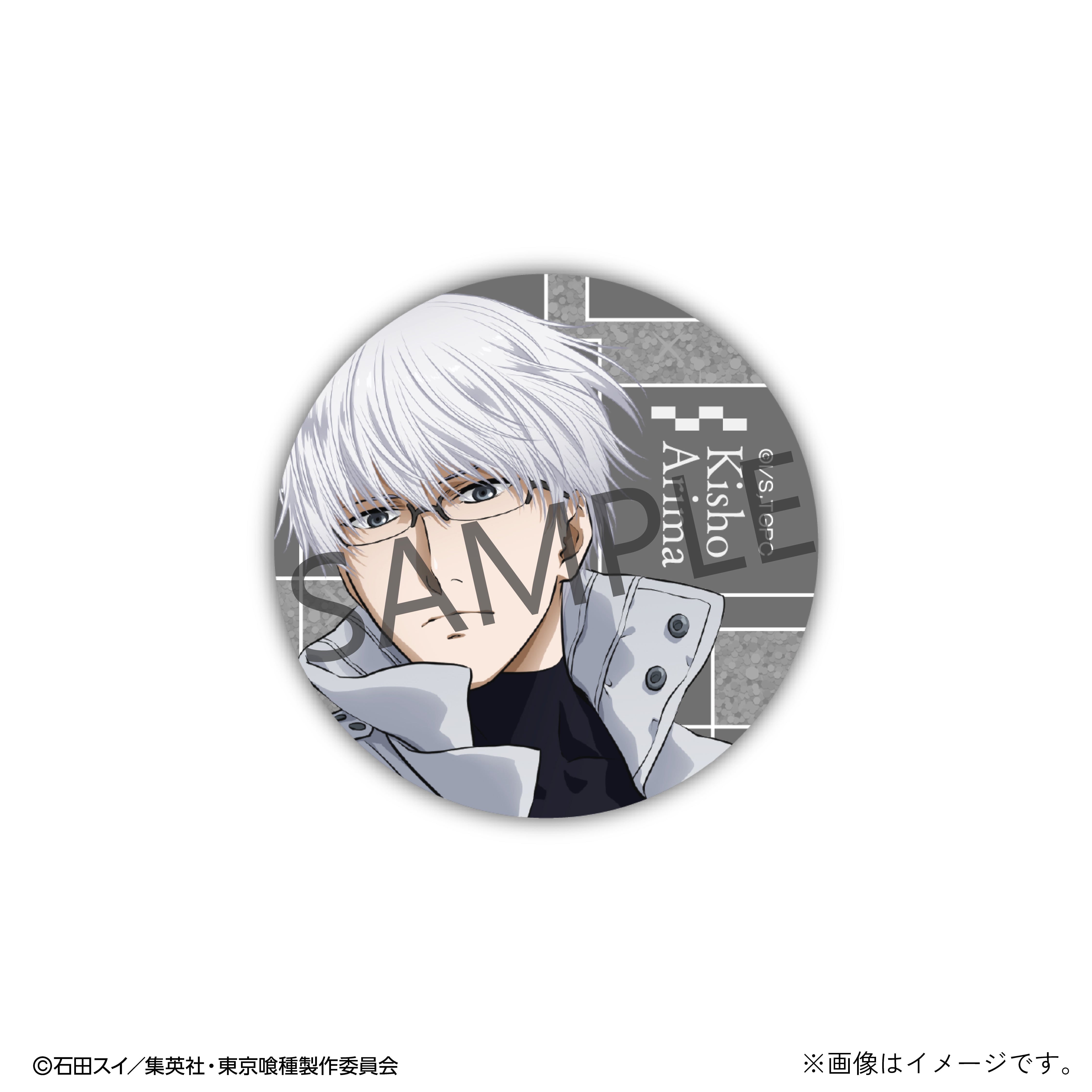 [Sales start at 10 PM on Friday, December 12th] TV anime "Tokyo Ghoul" x KARATZ collaboration second edition: Newly illustrated glitter tin badges (2 types)