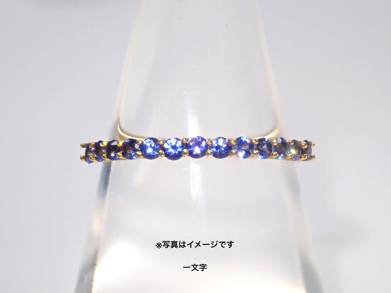 パライバトルマリン・ダイヤモンド１３石ハーフエタニティリングセット（2.0mm)　