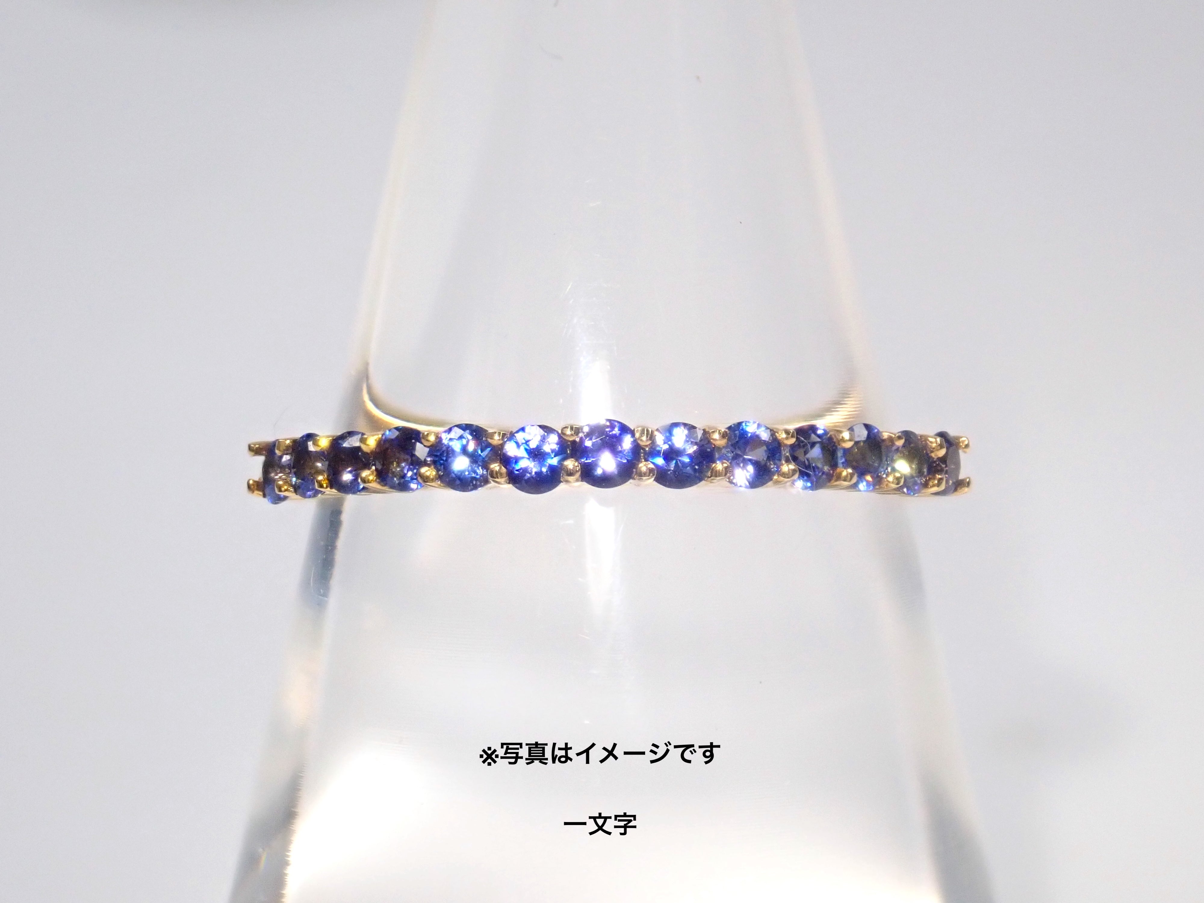 Spring-colored gemstone 13-stone set (Madagascar fancy color sapphire) and half eternity ring set (2.0mm)