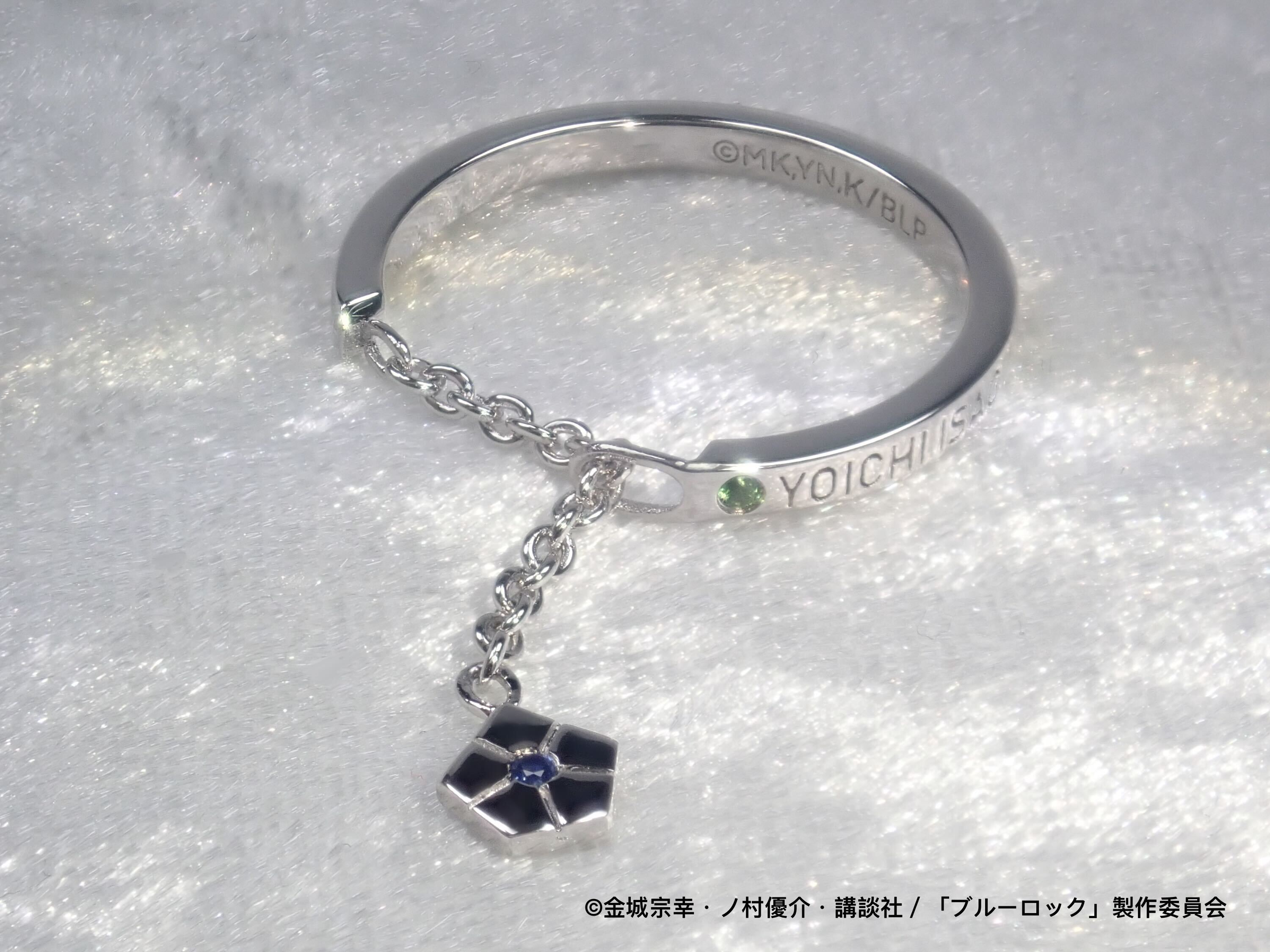[Sales End on Sunday, August 31st] TV Anime "Blue Lock" x KARATZ Collaboration Chain Ring