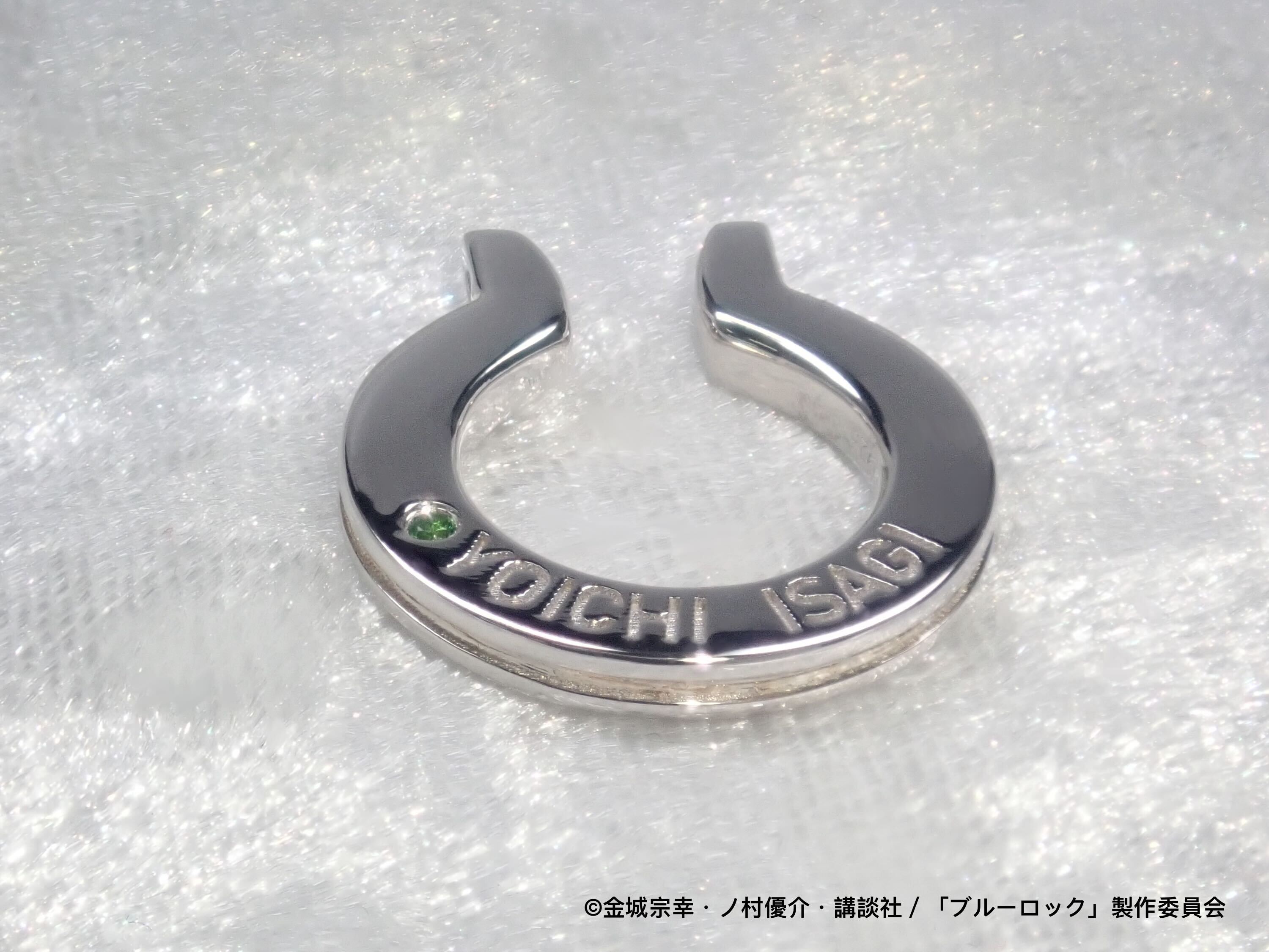 [Sales End on Sunday, August 31st] TV Anime "Blue Lock" x KARATZ Collaboration Rock Ear Cuff (Single)