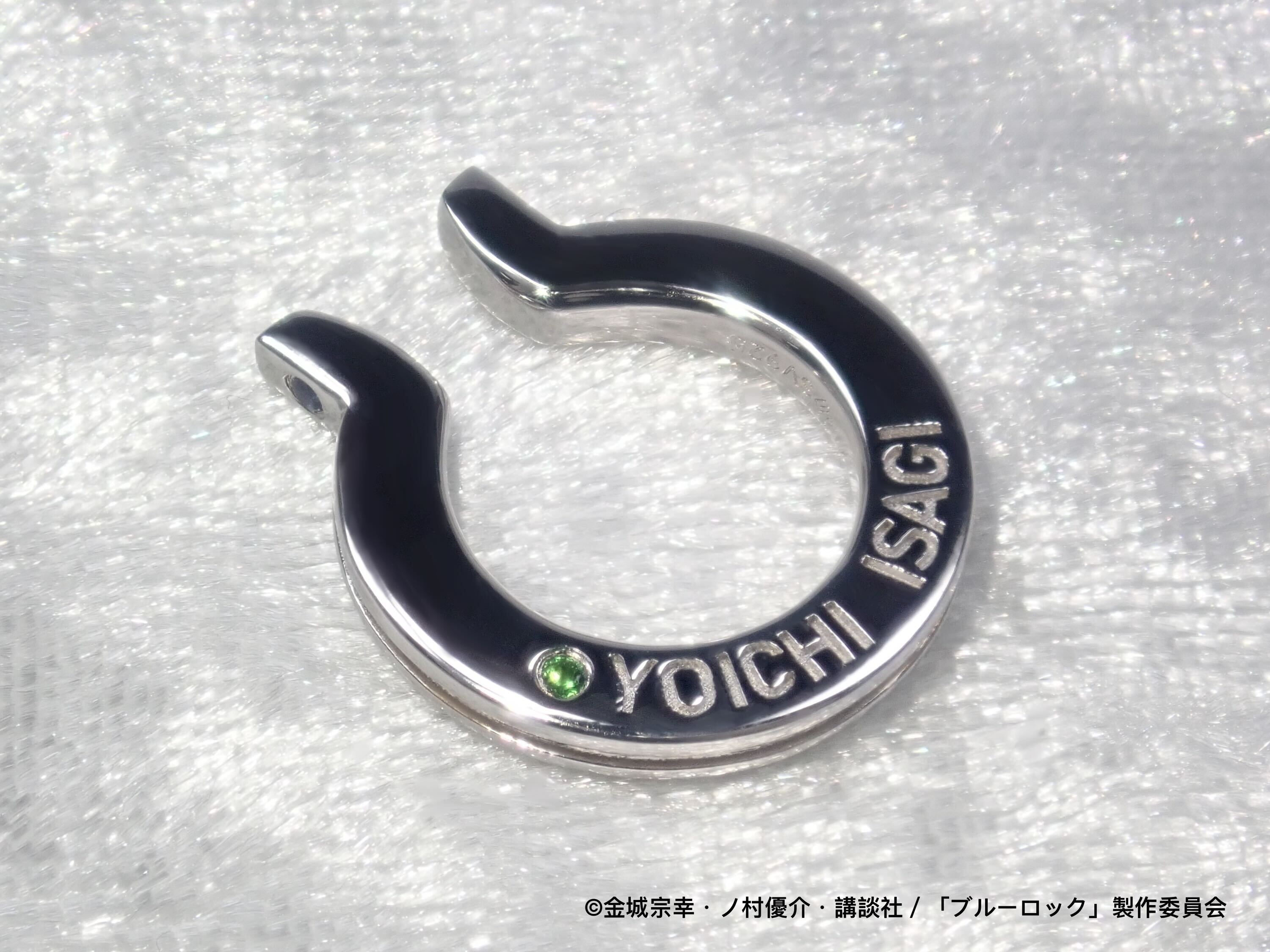 [Sales End on Sunday, August 31st] TV Anime "Blue Lock" x KARATZ Collaboration Rock Ear Cuff (Single)