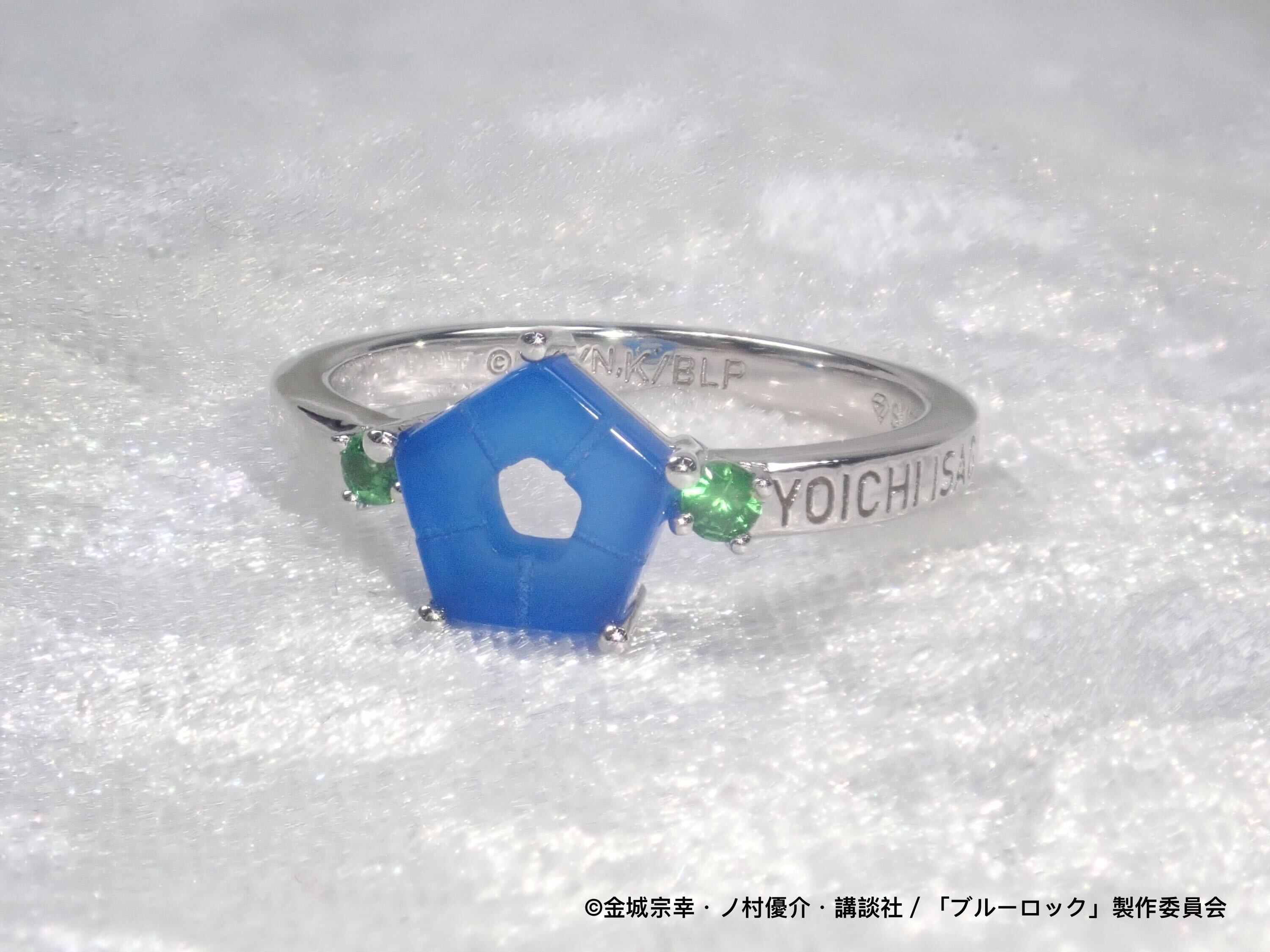 [Sales End on Sunday, August 31st] TV Anime "Blue Lock" x KARATZ Collaboration Mark Ring