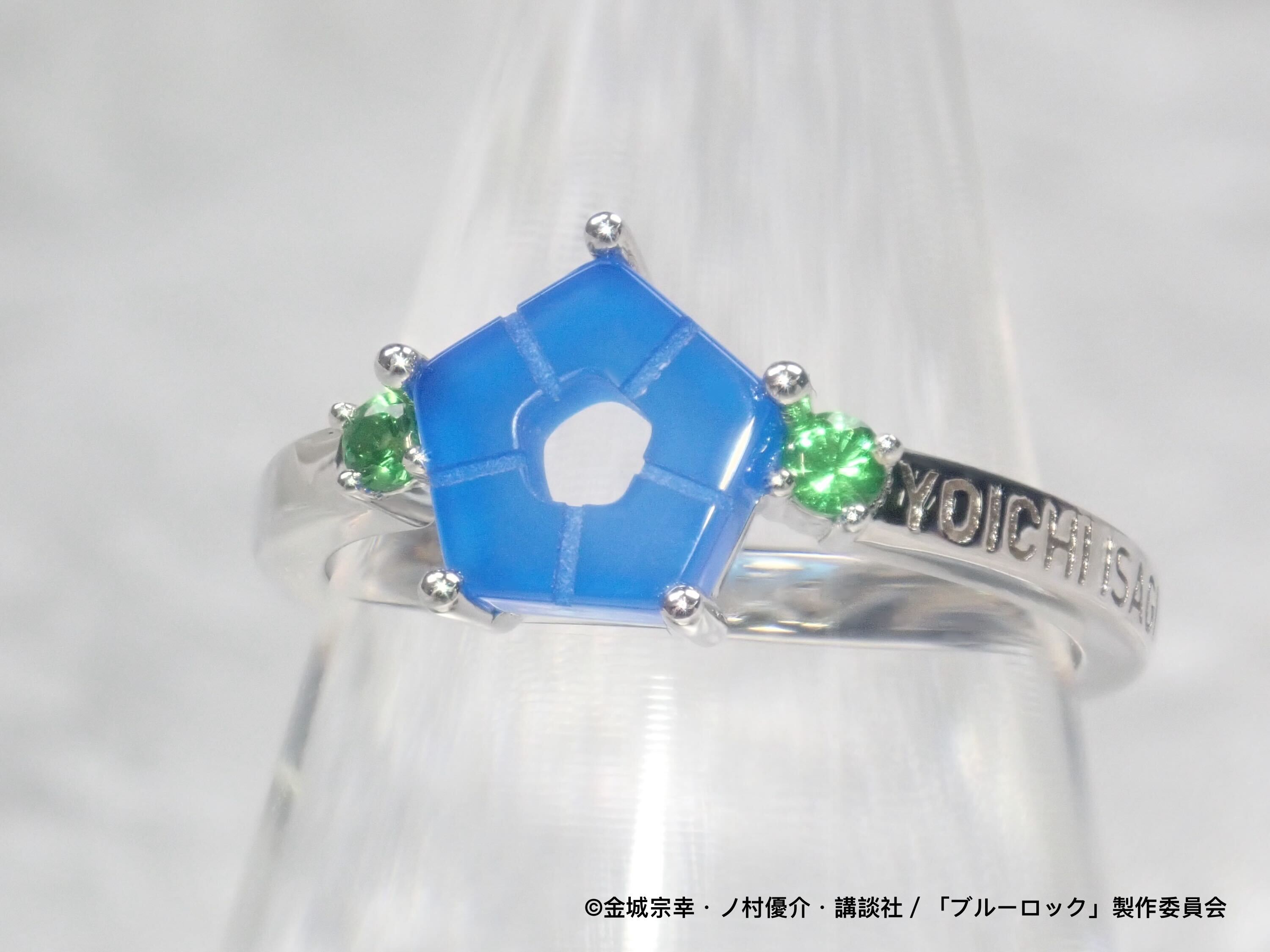 [Sales End on Sunday, August 31st] TV Anime "Blue Lock" x KARATZ Collaboration Mark Ring