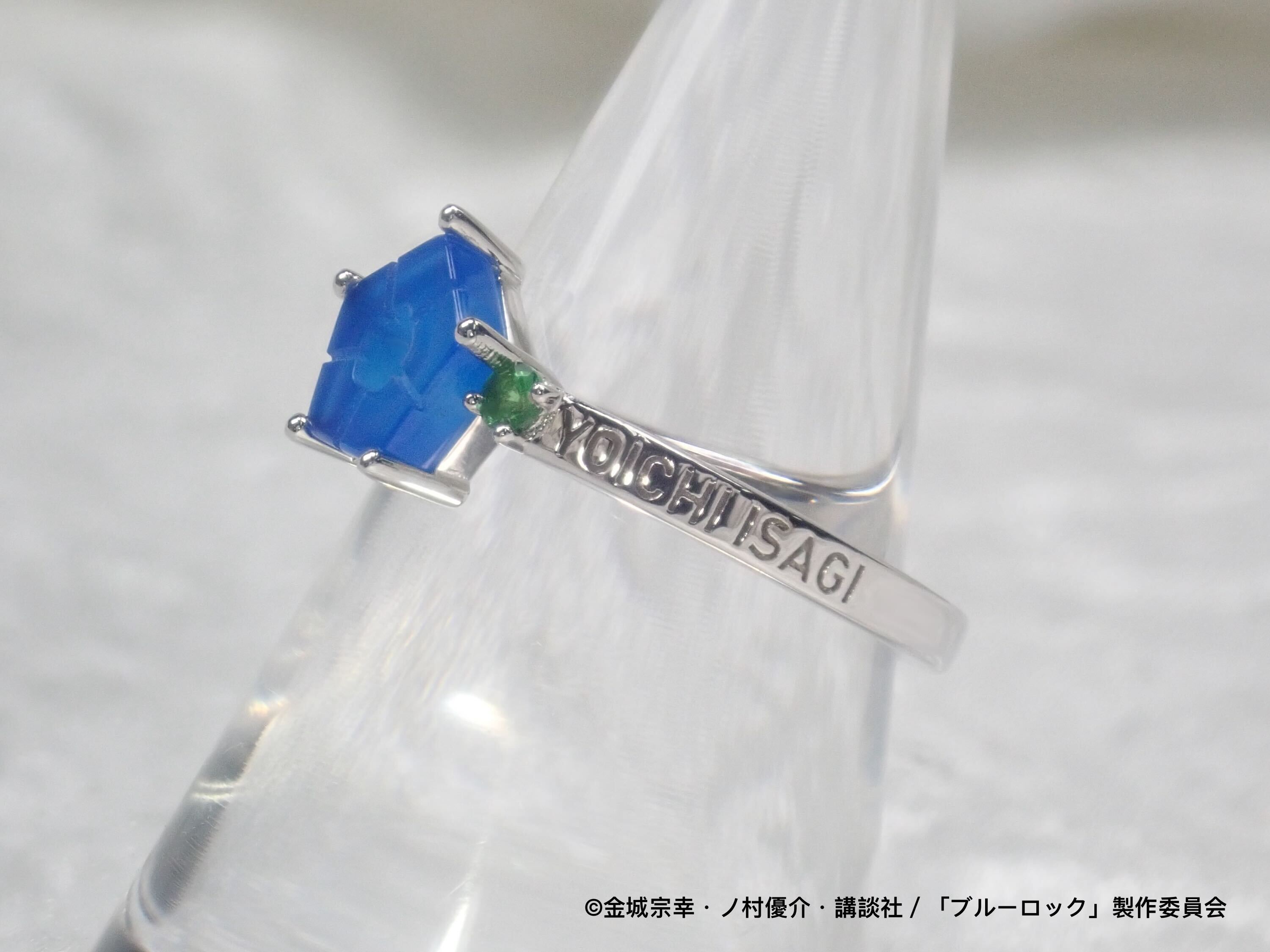 [Sales End on Sunday, August 31st] TV Anime "Blue Lock" x KARATZ Collaboration Mark Ring