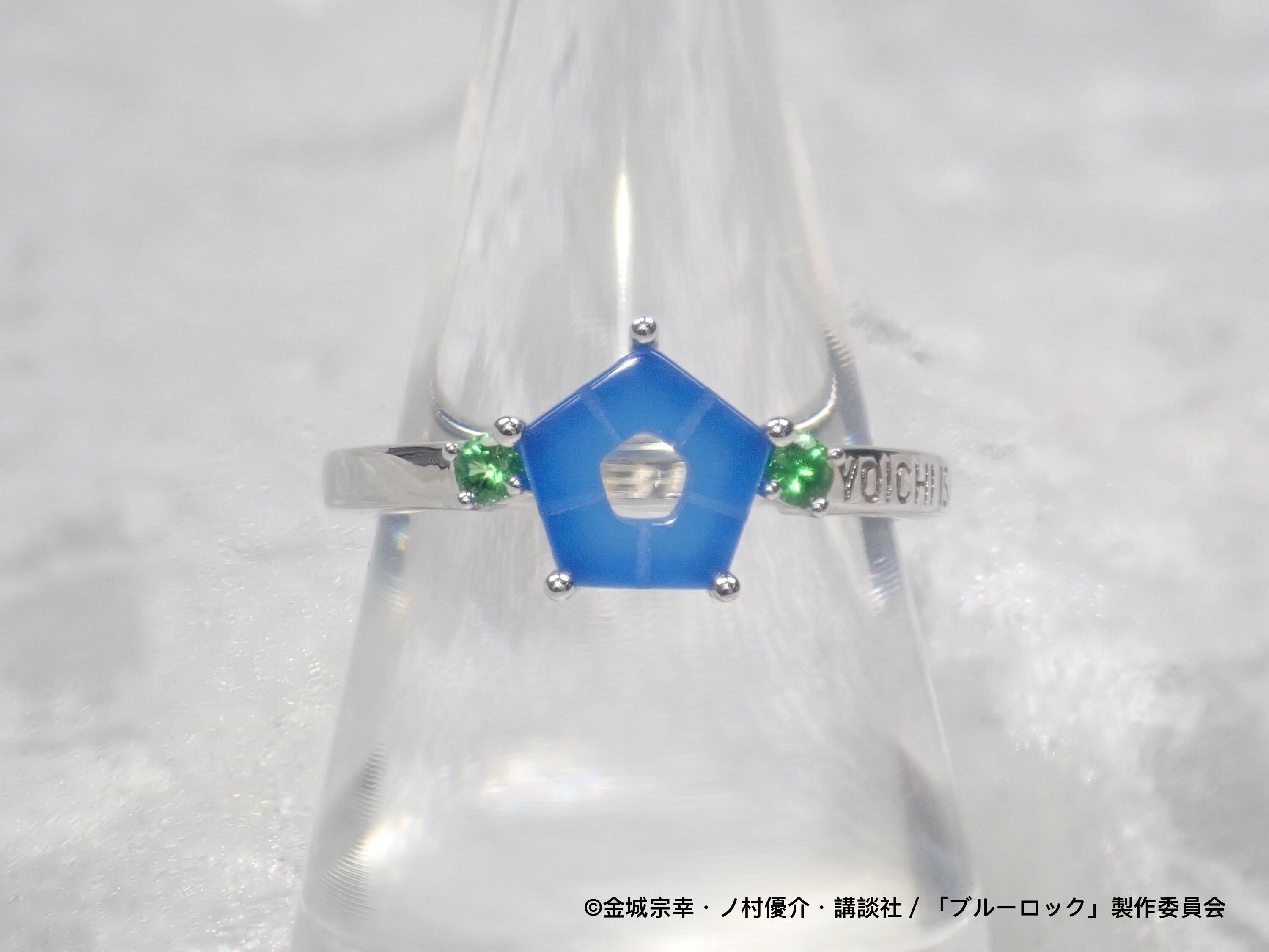 [Sales End on Sunday, August 31st] TV Anime "Blue Lock" x KARATZ Collaboration Mark Ring