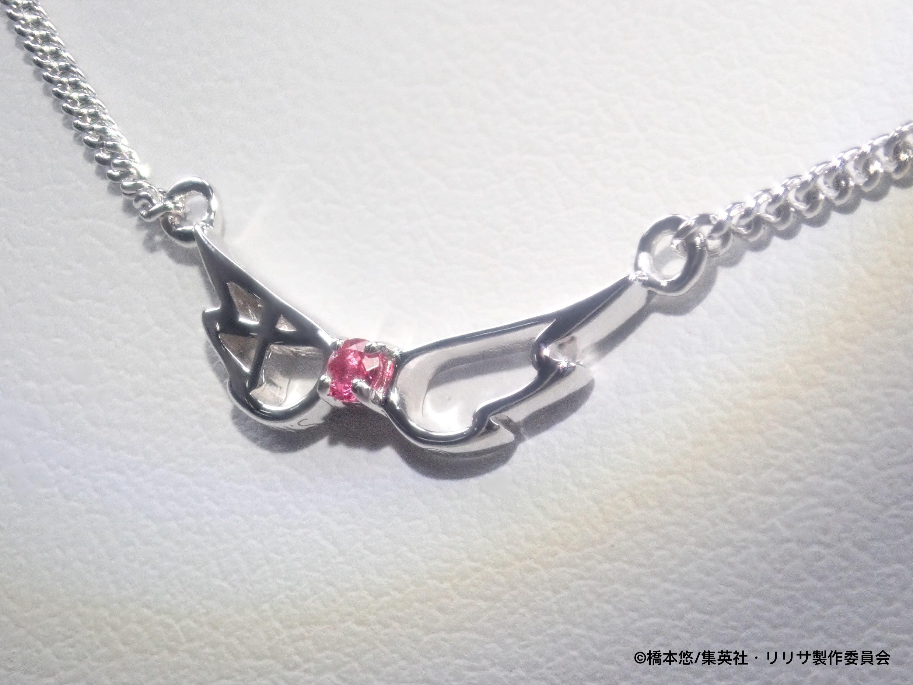 【3/19 22時販売】TVアニメ「2.5次元の誘惑」× 宝石専門店KARATZ コラボ　ペンダント