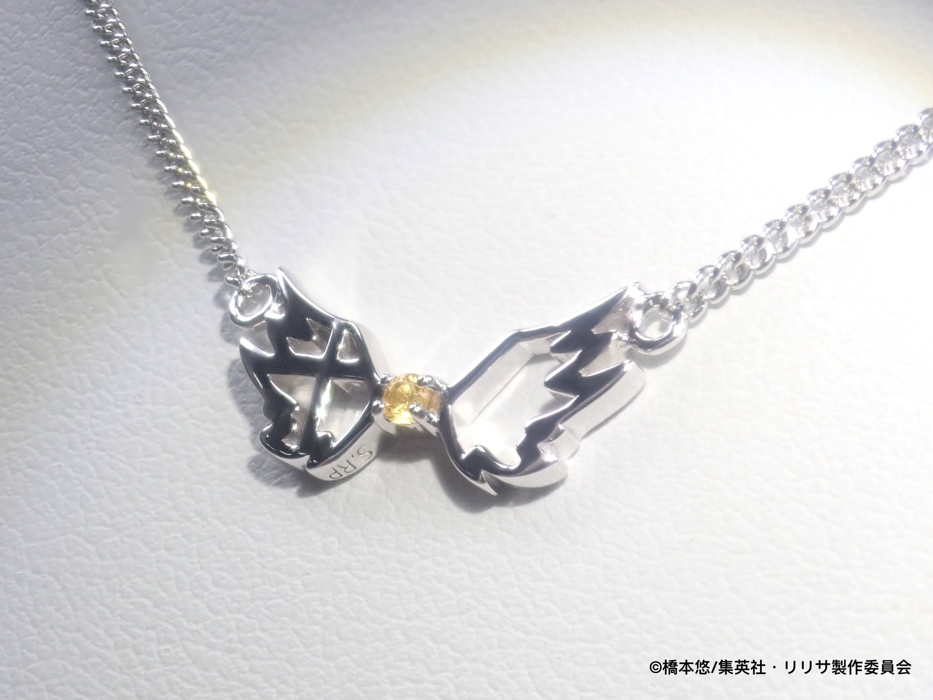 【3/19 22時販売】TVアニメ「2.5次元の誘惑」× 宝石専門店KARATZ コラボ　ペンダント