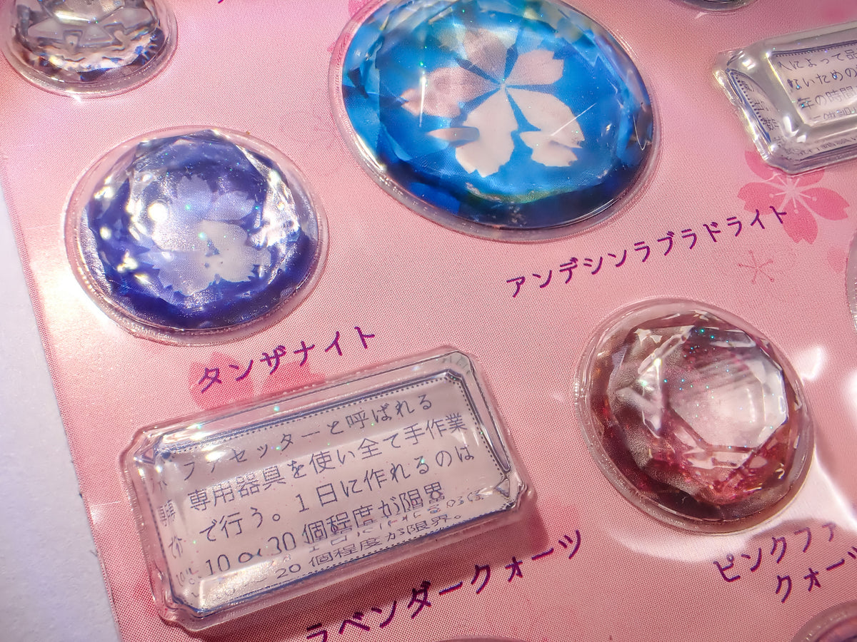 Authentic Gem Encyclopedia 3D Stickers Vol. 1: The Big Five Gems