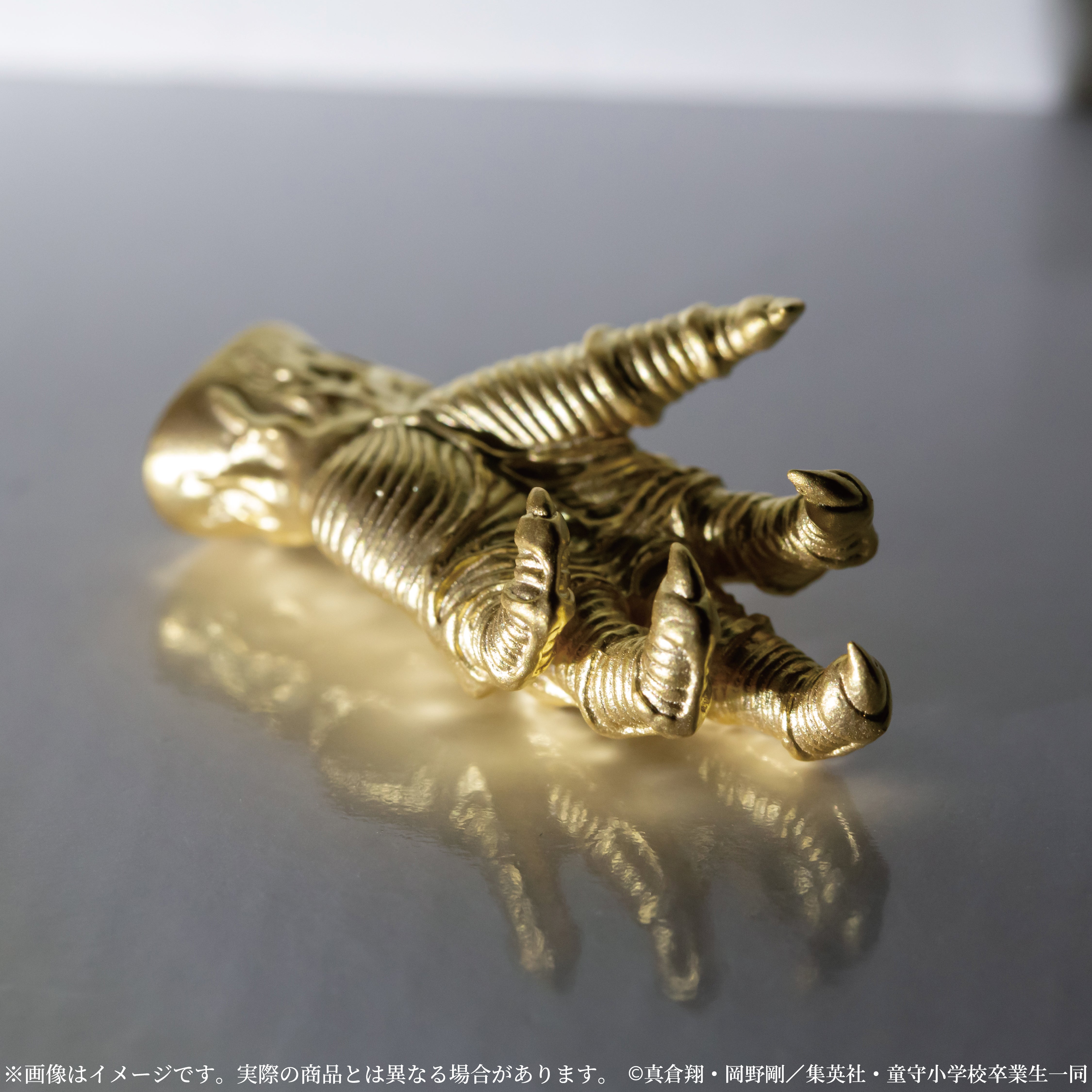 【3/13(金)11時抽選開始】アニメ『地獄先生ぬ～べ～』× 宝石専門店KARATZコラボ　「鬼の手フィギュア」K18モデル《限定1点》