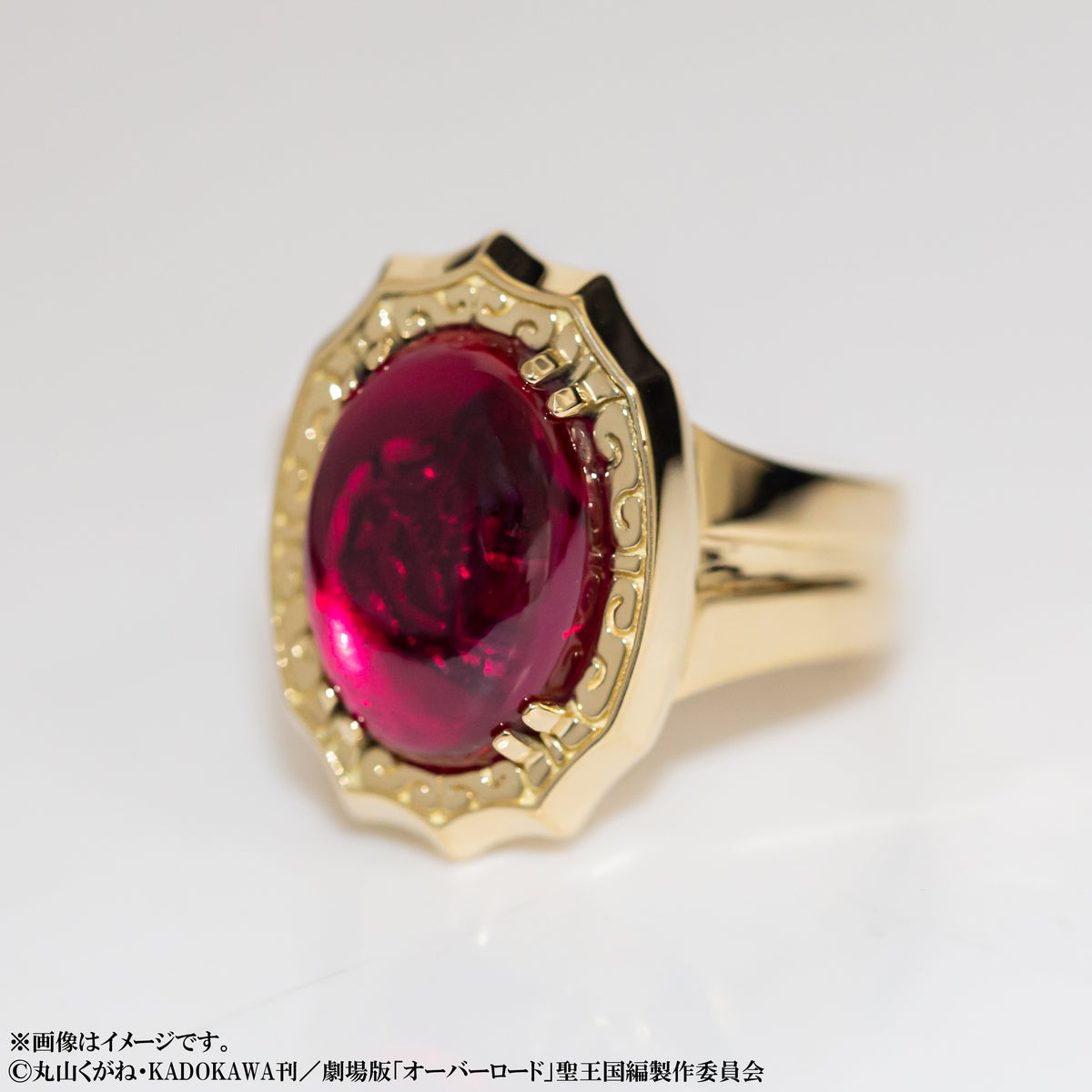 【9/30(水) 18時販売】アニメ「オーバーロード」× 宝石専門店KARATZコラボ　リング・オブ・アインズ・ウール・ゴウン《数量限定》
