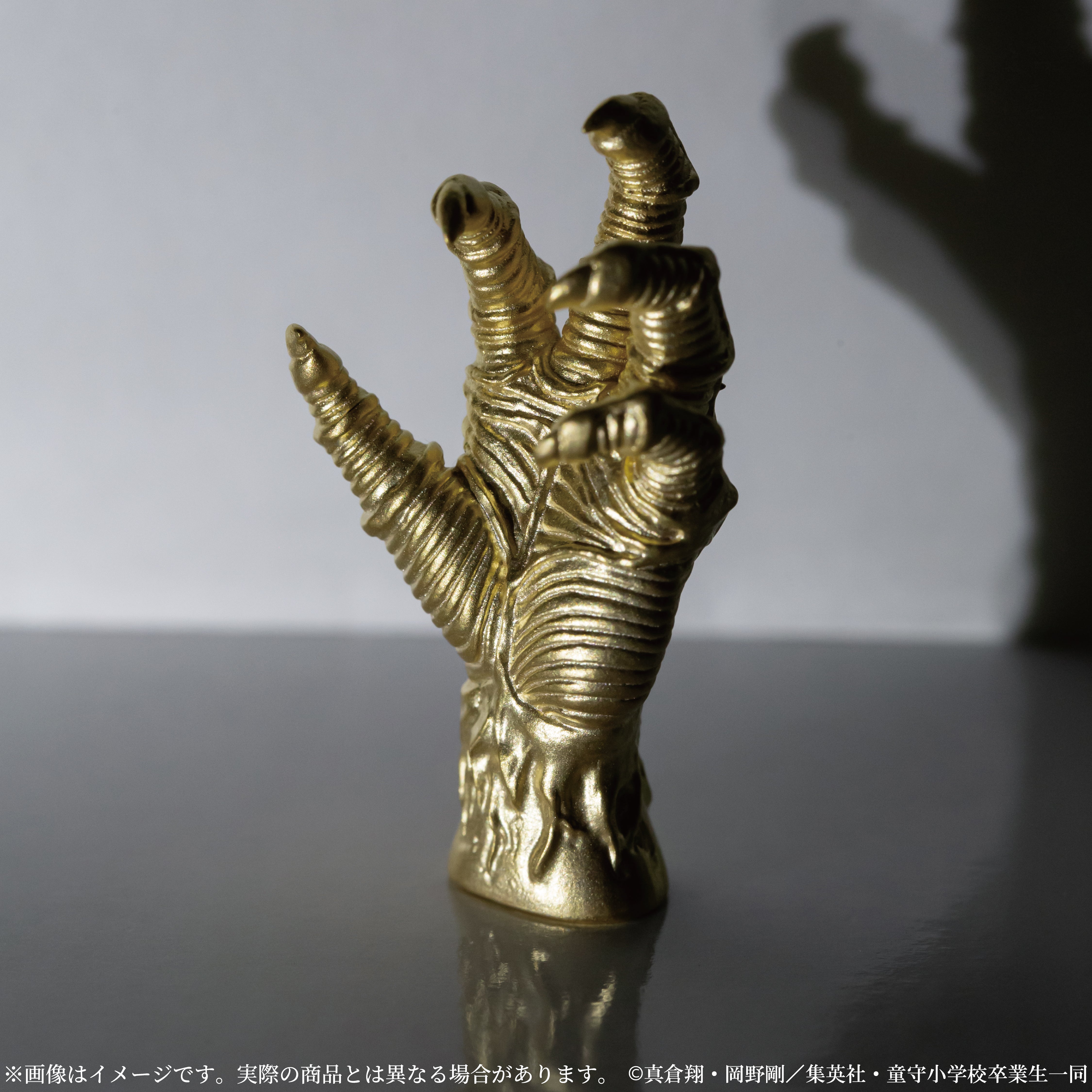 【3/13(金)11時抽選開始】アニメ『地獄先生ぬ～べ～』× 宝石専門店KARATZコラボ　「鬼の手フィギュア」K18モデル《限定1点》