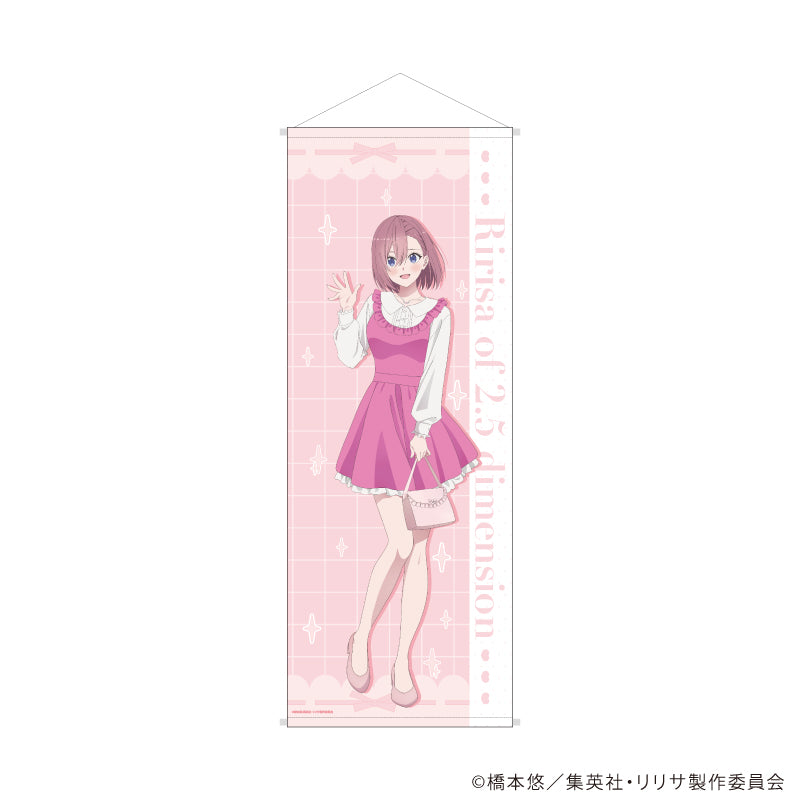 【3/19 22時販売】TVアニメ「2.5次元の誘惑」× 宝石専門店KARATZ コラボ　タペストリー