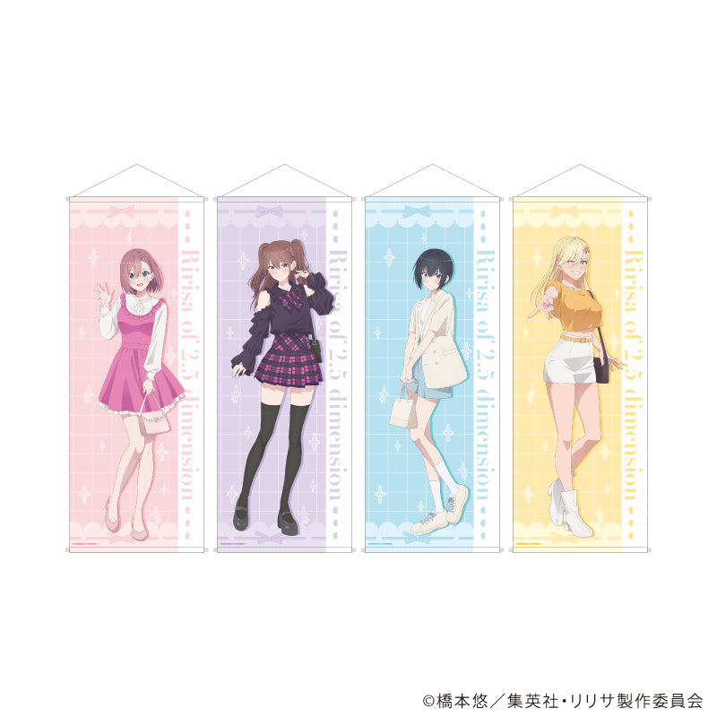 【3/19 22時販売】TVアニメ「2.5次元の誘惑」× 宝石専門店KARATZ コラボ　タペストリー