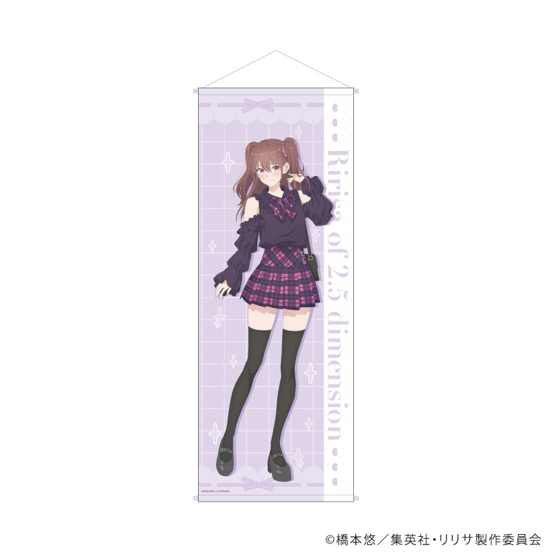 【3/19 22時販売】TVアニメ「2.5次元の誘惑」× 宝石専門店KARATZ コラボ　タペストリー