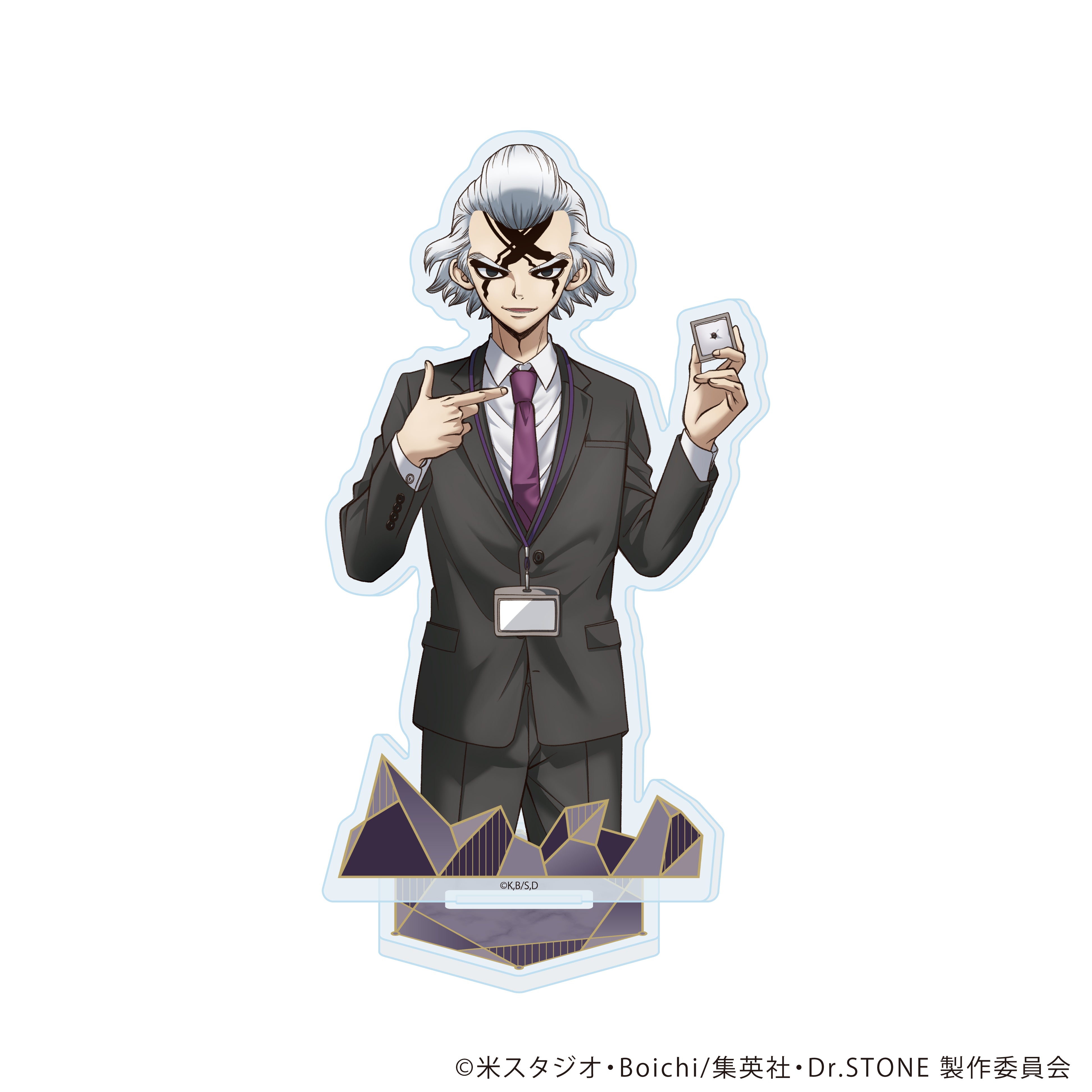 4/29(水) 22時販売開始】TVアニメ「Dr.STONE」× 宝石専門店KARATZ