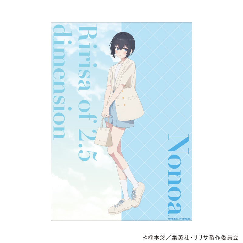 【3/19 22時販売】TVアニメ「2.5次元の誘惑」× 宝石専門店KARATZ コラボ　クリアポスター