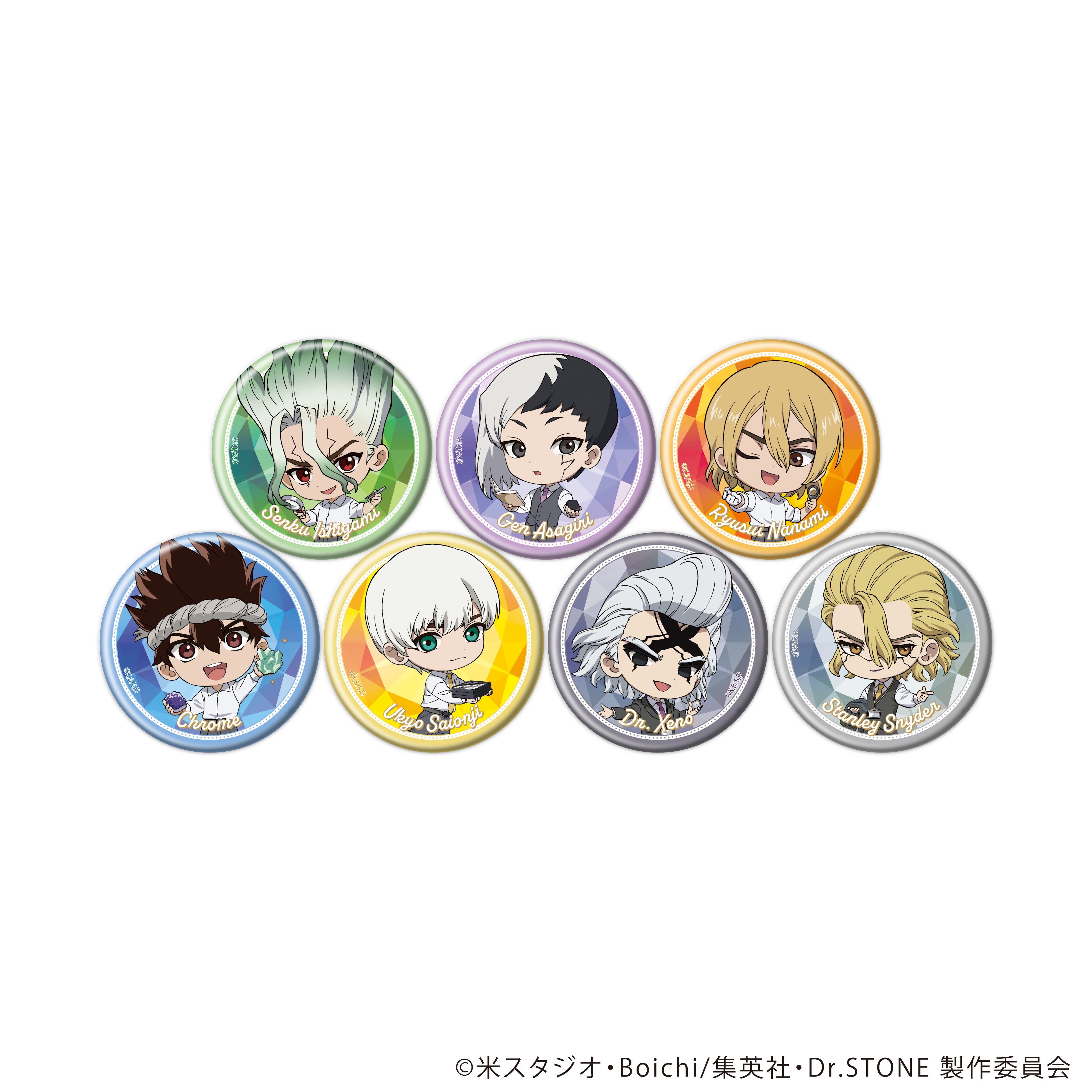 【4/29(水) 22時販売開始】TVアニメ「Dr.STONE」× 宝石専門店KARATZ コラボ　ミニキャラ缶バッジ