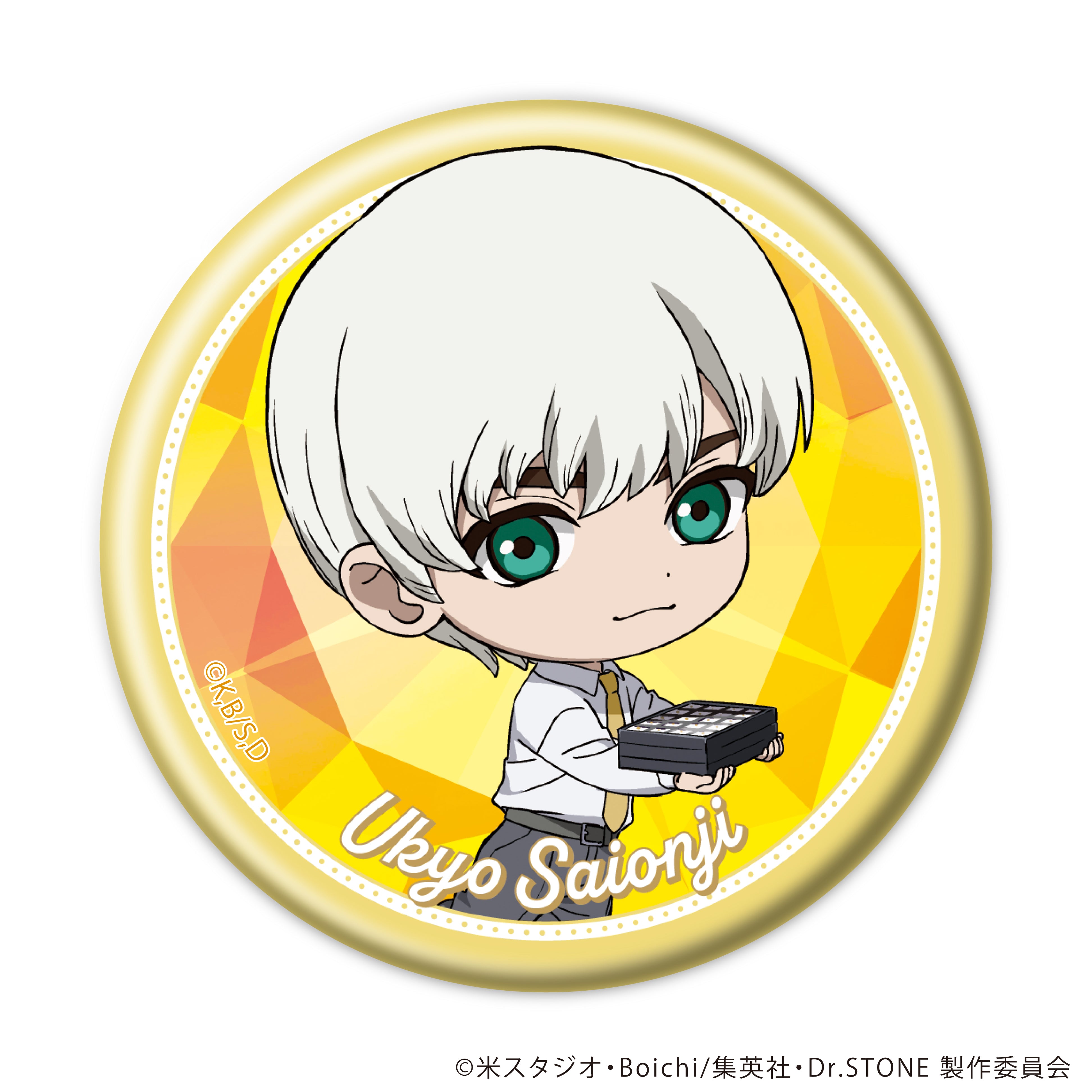 【4/29 (三) 22點開賣】電視動畫「Dr.STONE 新石紀」× 珠寶專賣店KARATZ 聯名Q版胸章