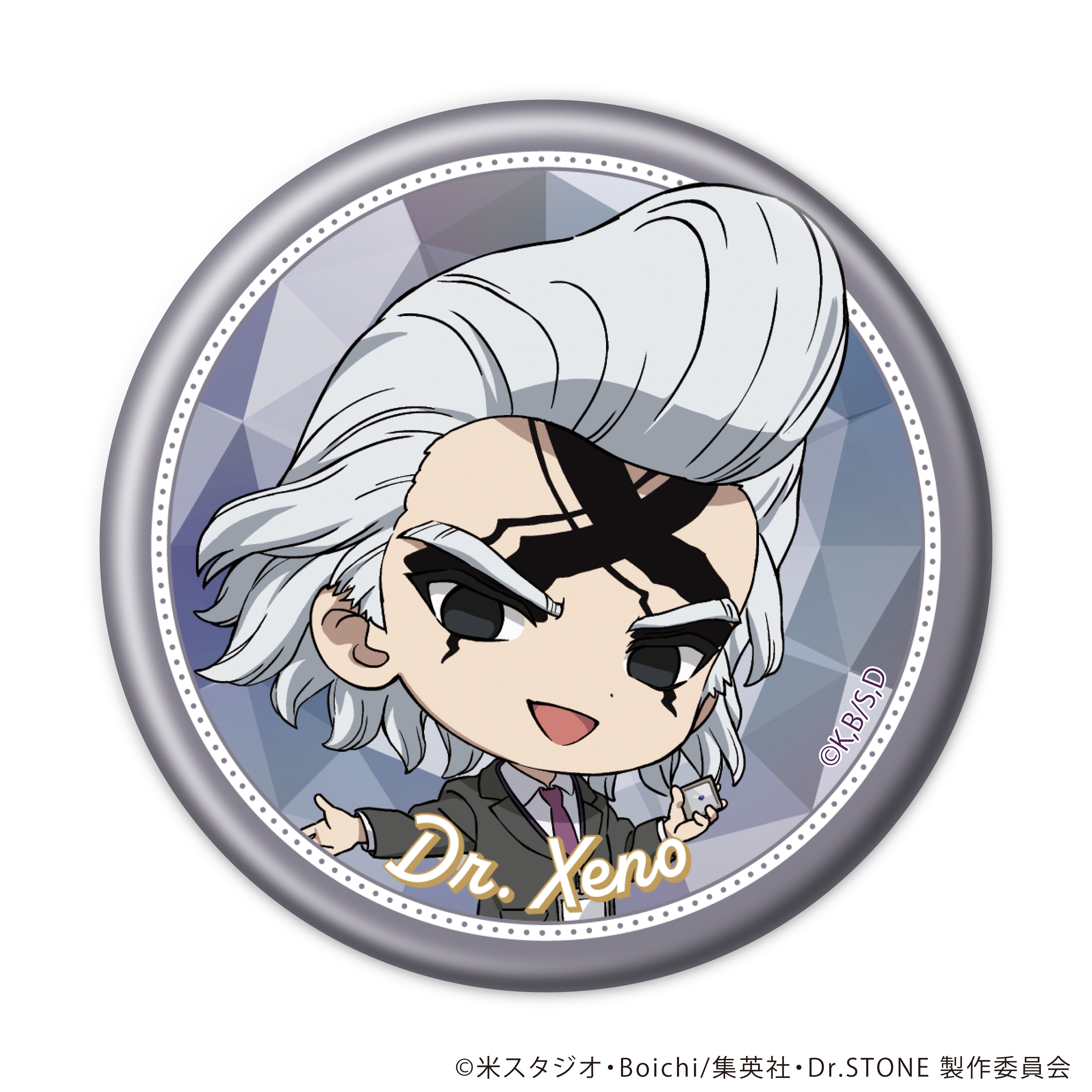 【4/29 (三) 22點開賣】電視動畫「Dr.STONE 新石紀」× 珠寶專賣店KARATZ 聯名Q版胸章