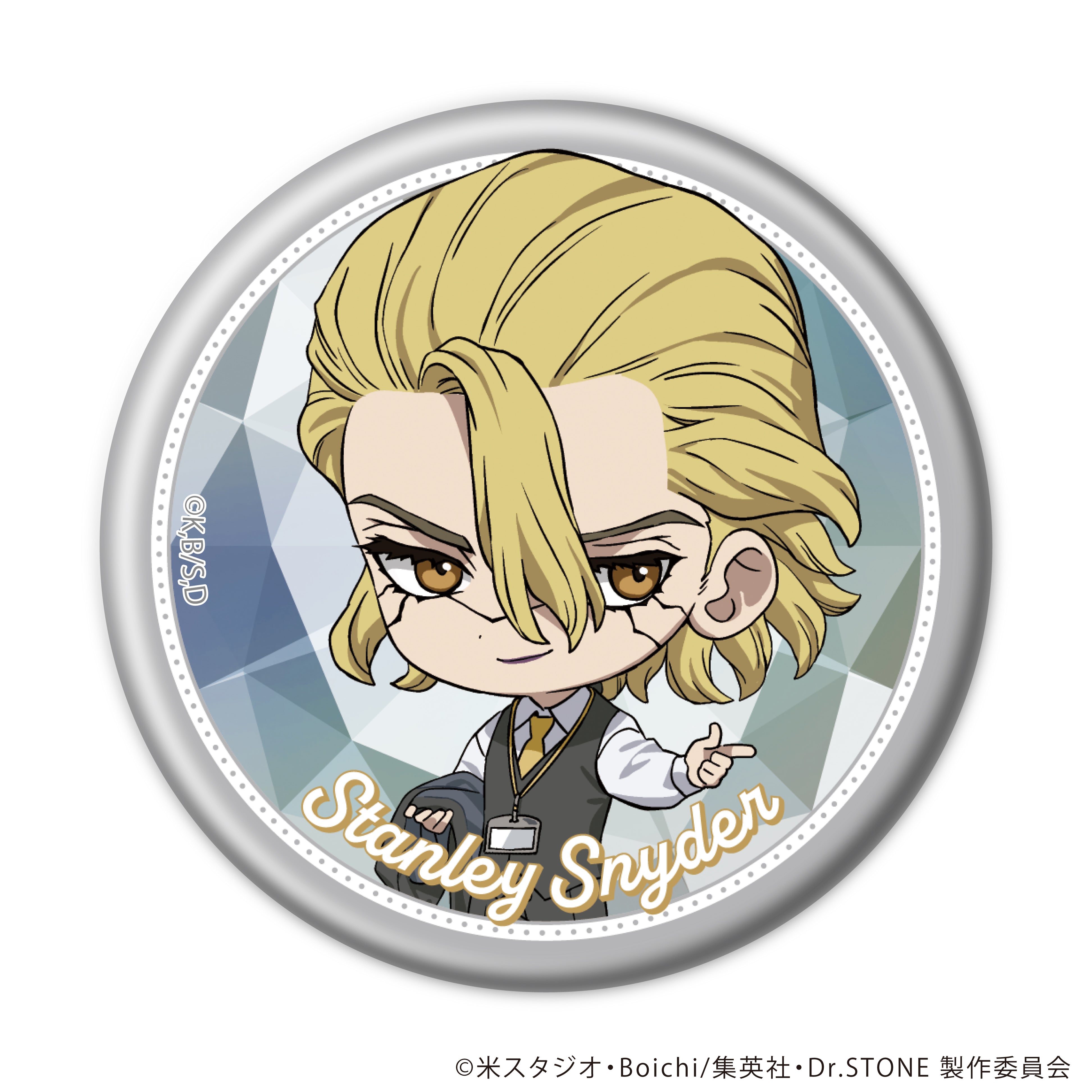 Dr.STONE カラッツ KARATZ 宝石 マルイ 缶バッジ スタンリー 4/29(水) 22時販売開始】TVアニメ「Dr.STONE」× 宝石専門店KARATZ