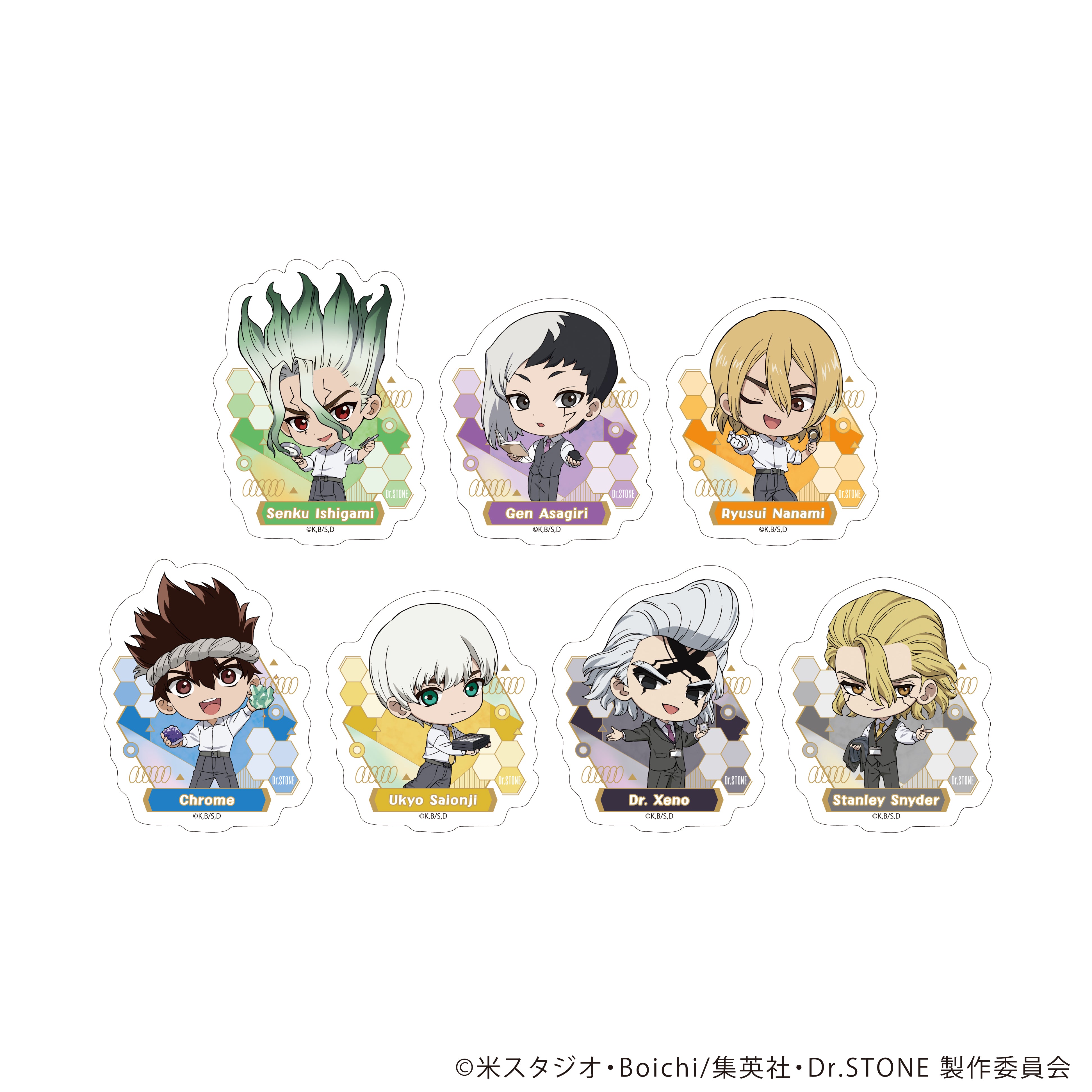 TVアニメ『Dr.STONE』×宝石専門店KARATZコラボ ミニキャラステッカー