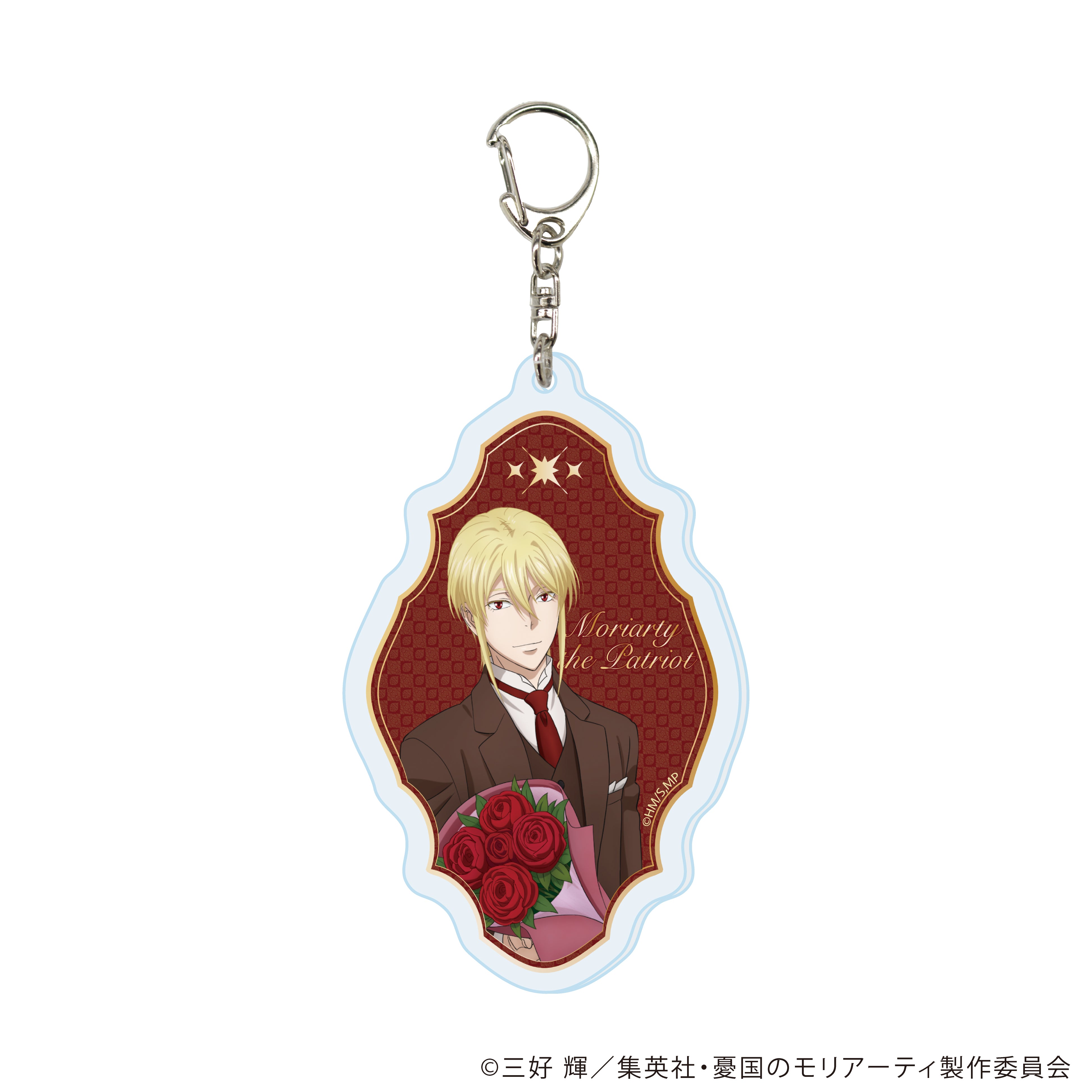 憂国のモリアーティ キーリングコレクション 9種 7/1(水) 22時販売開始】アニメ『憂国のモリアーティ』×宝石専門店