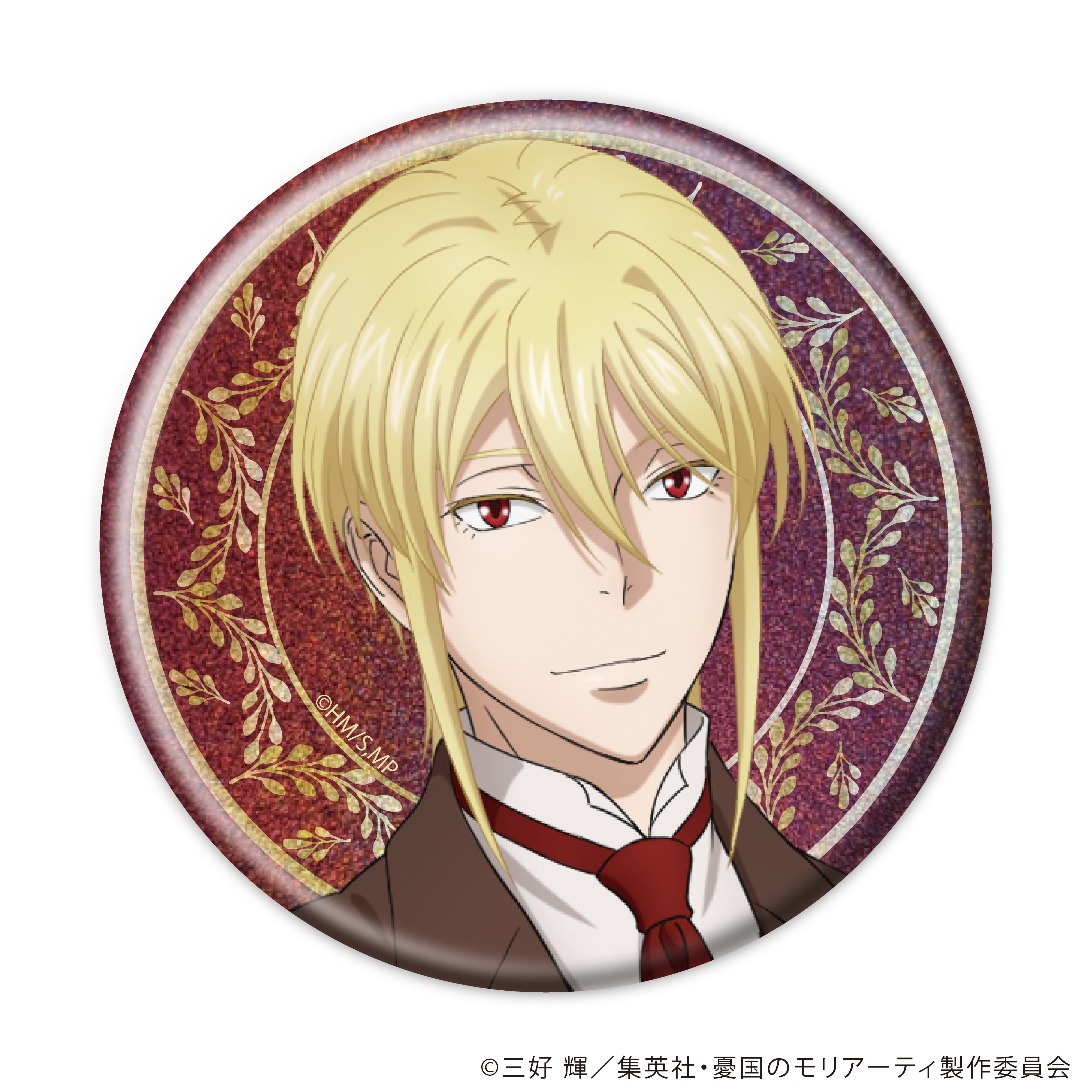 【7/1(水)  22時販売開始】アニメ『憂国のモリアーティ』×宝石専門店KARATZコラボ グリッター缶バッジ