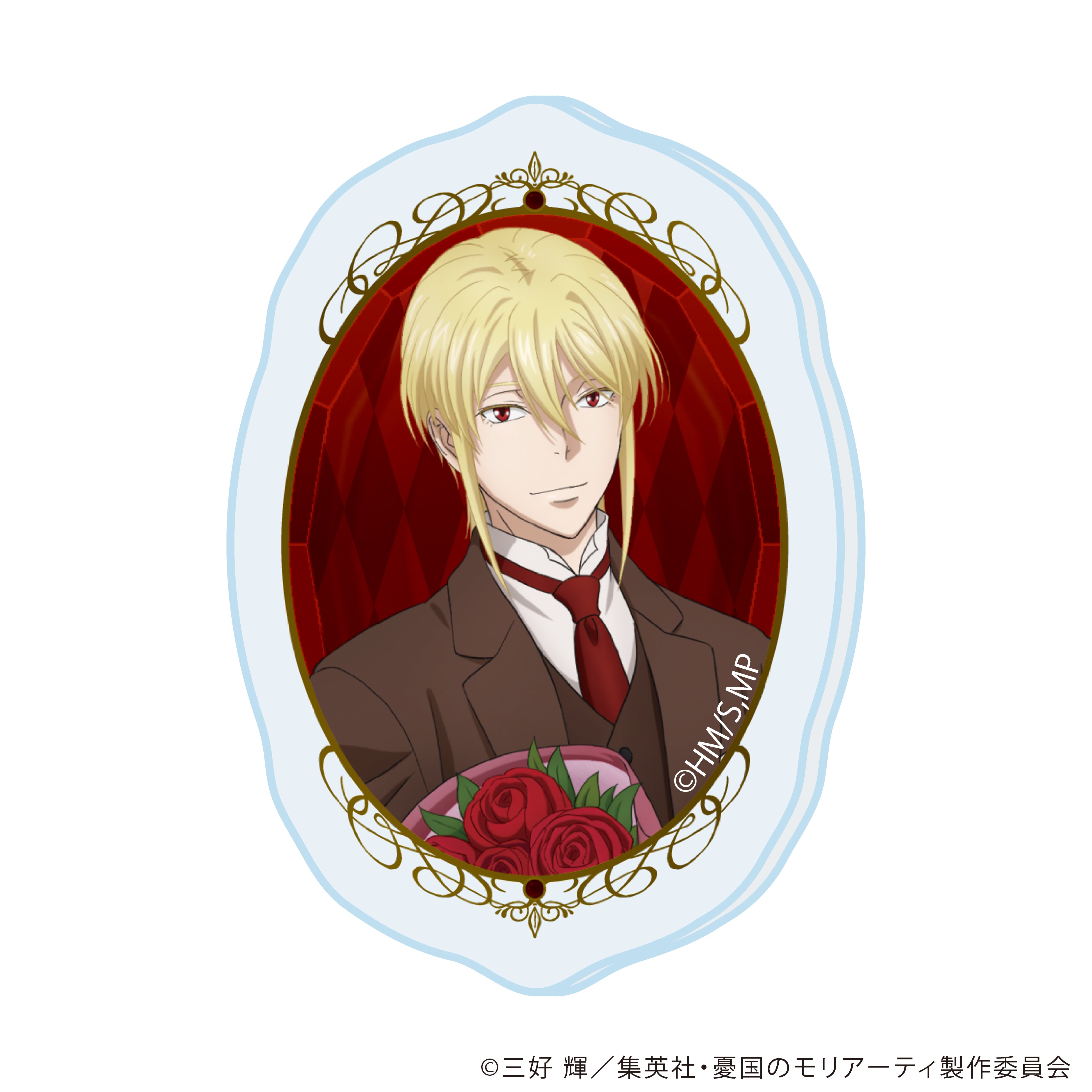 7/1(水) 22時販売開始】アニメ『憂国のモリアーティ』×宝石専門店