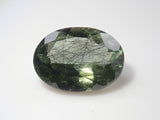 "August Birthstone" Ludwigite Imperidot 1 stone (Discount available for multiple purchases)