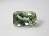 "August Birthstone" Ludwigite Imperidot 1 stone (Discount available for multiple purchases)