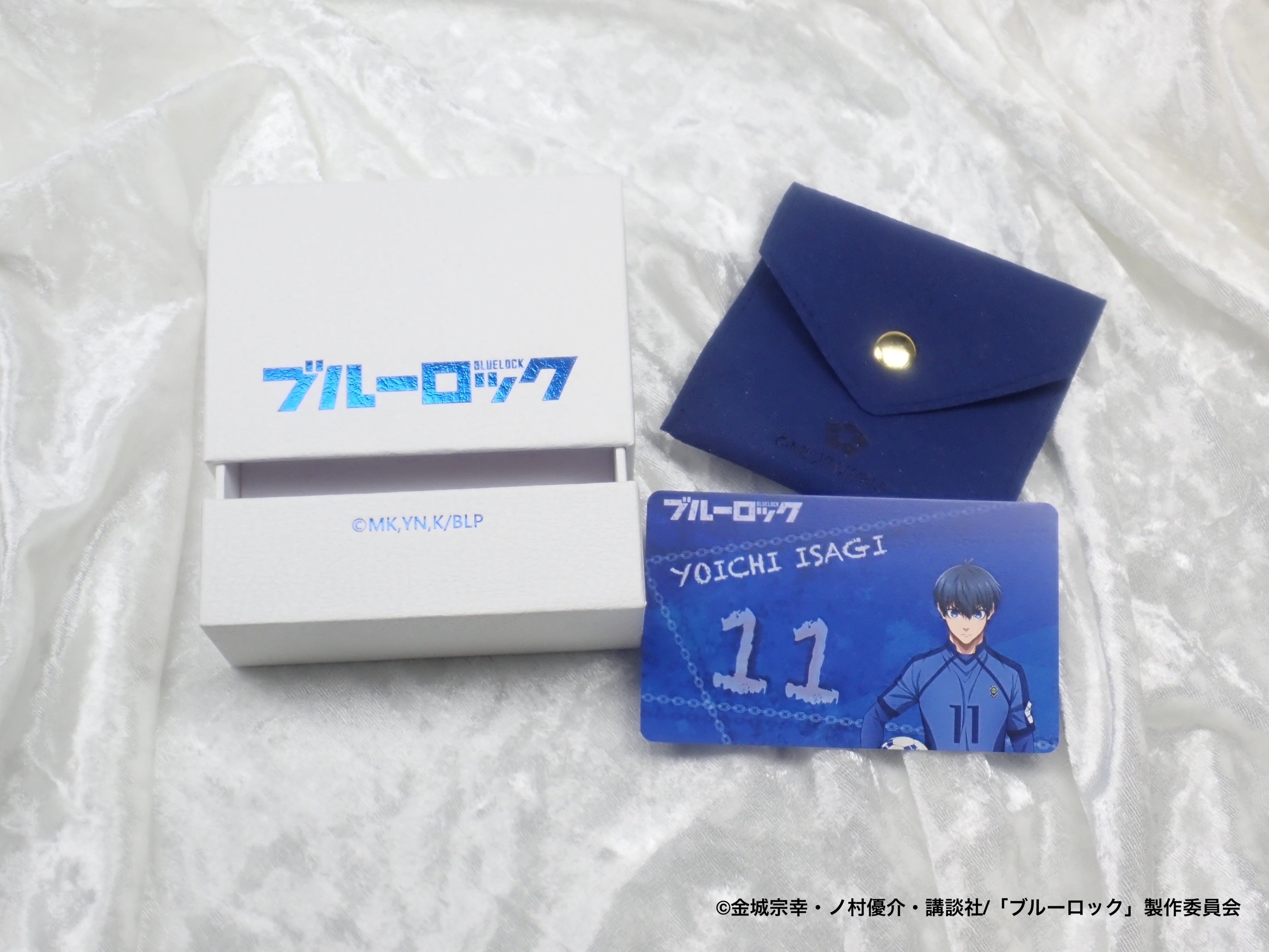 [Sales End on Sunday, August 31st] TV Anime "Blue Lock" x KARATZ Collaboration Mark Ring