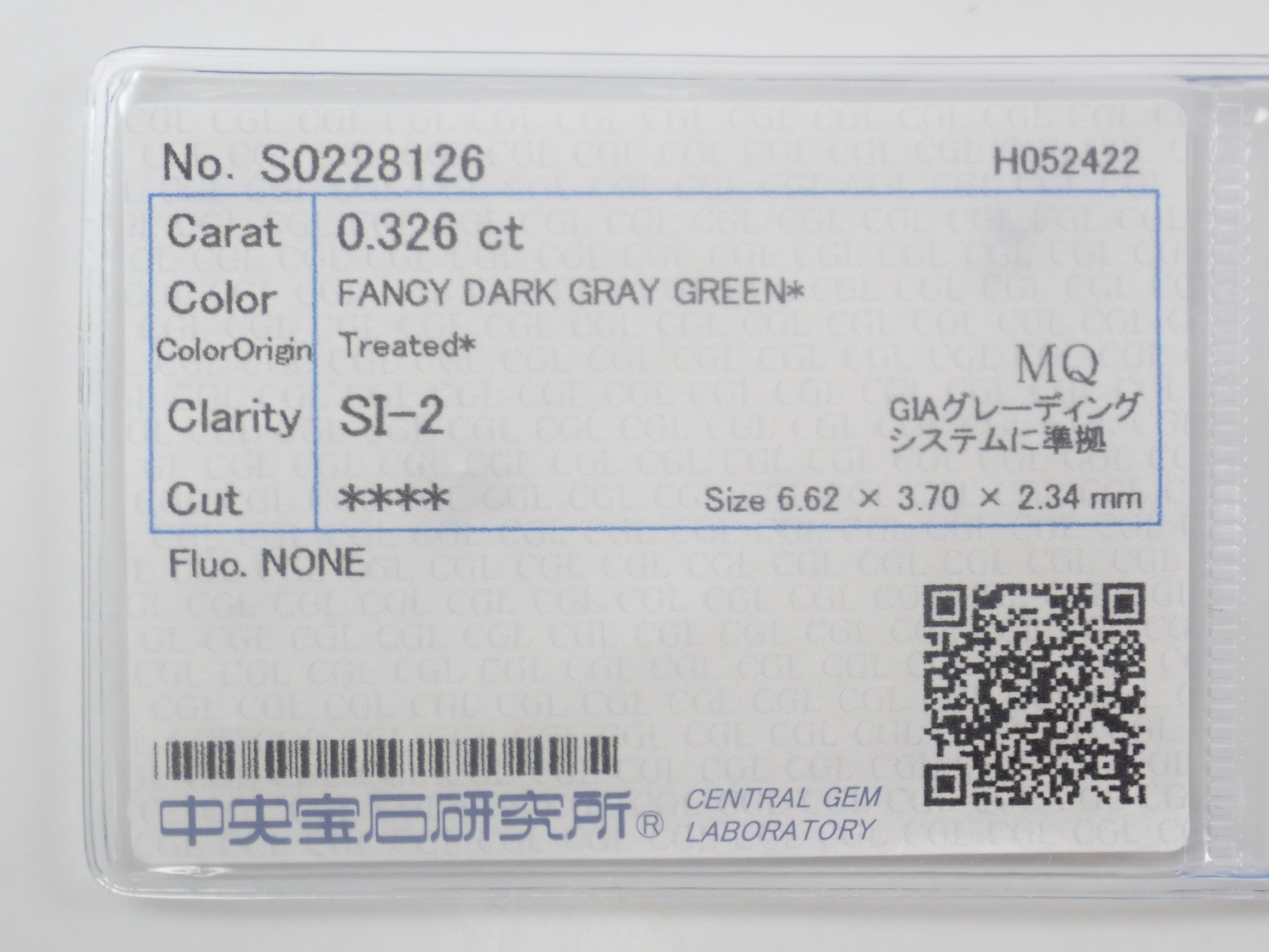 【7/11  22時販売】《限定15石》通常29,800円のフォレストグリーン中宝ソ付きや通常22,800円のカナリーイエローやアイスブルーなどトリートダイヤガチャ《複数購入割引有》