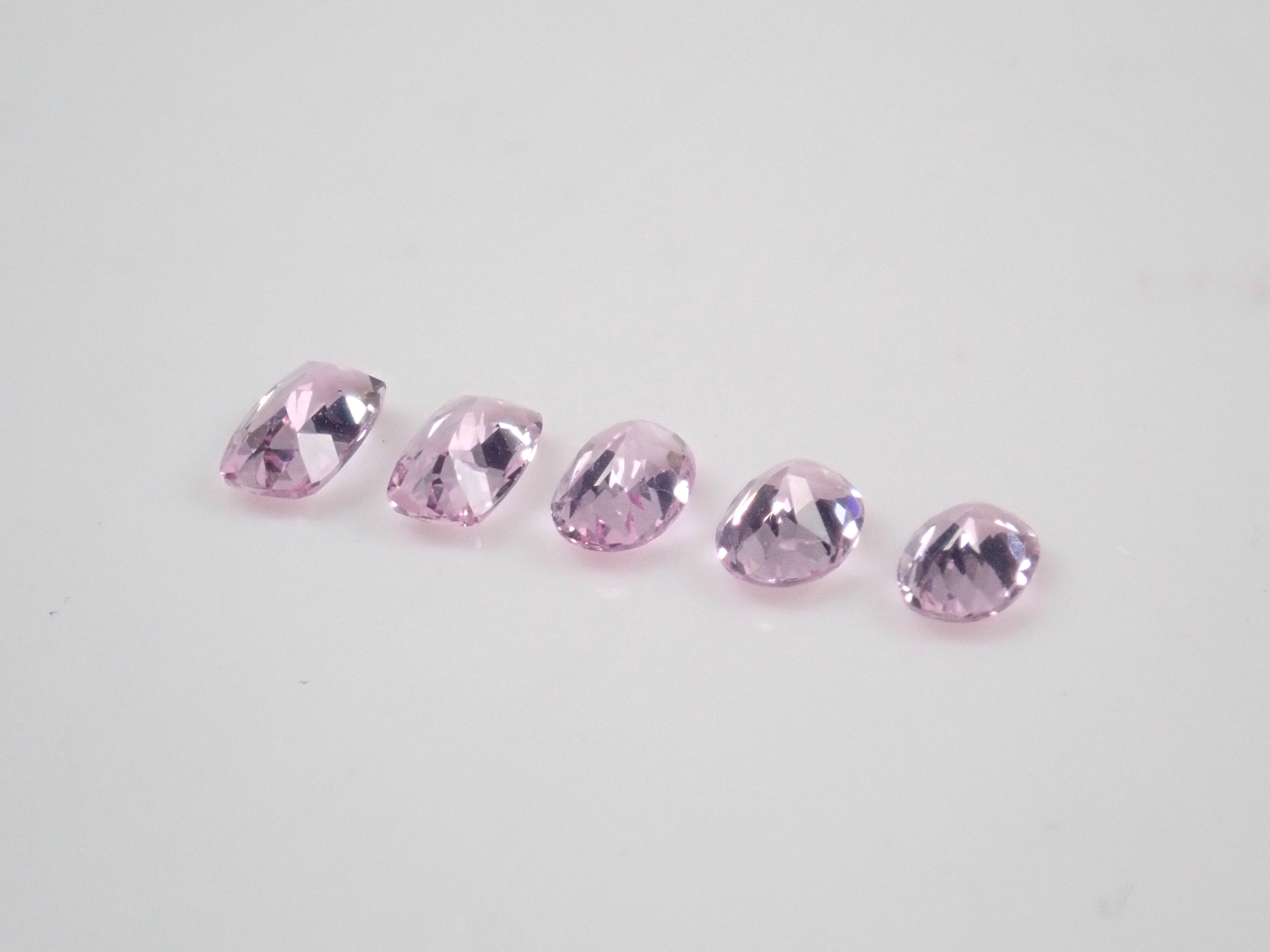 Limited to 5 stones: 1 loose Brazilian pink imperial topaz stone. Discounts available for multiple purchases.