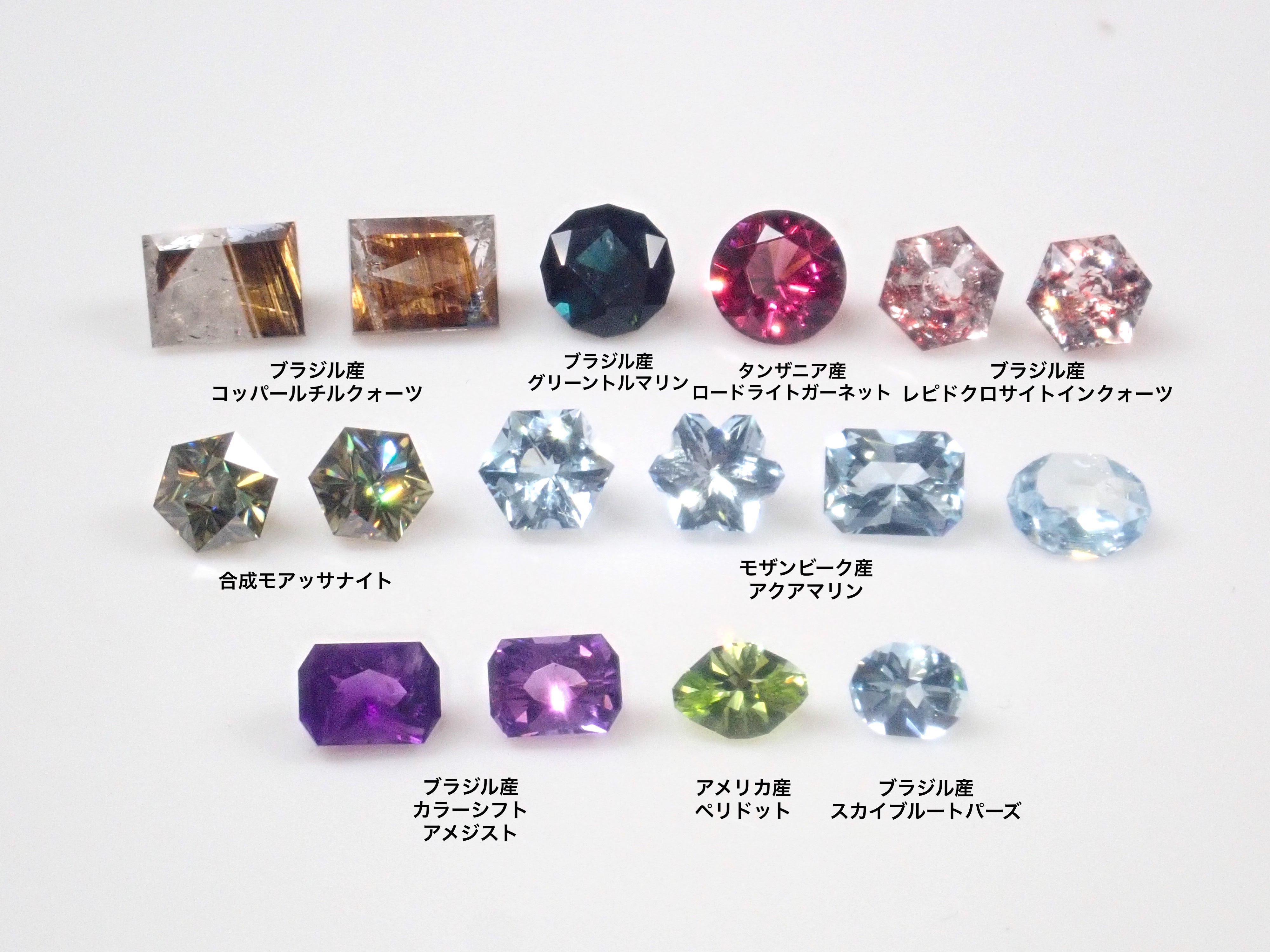 Limited to 16 stones Gem gacha💎 Cut by Sanjay, a Sri Lankan polisher (1 in 2 people will win a Sanjay sapphire) Multiple purchase discounts available