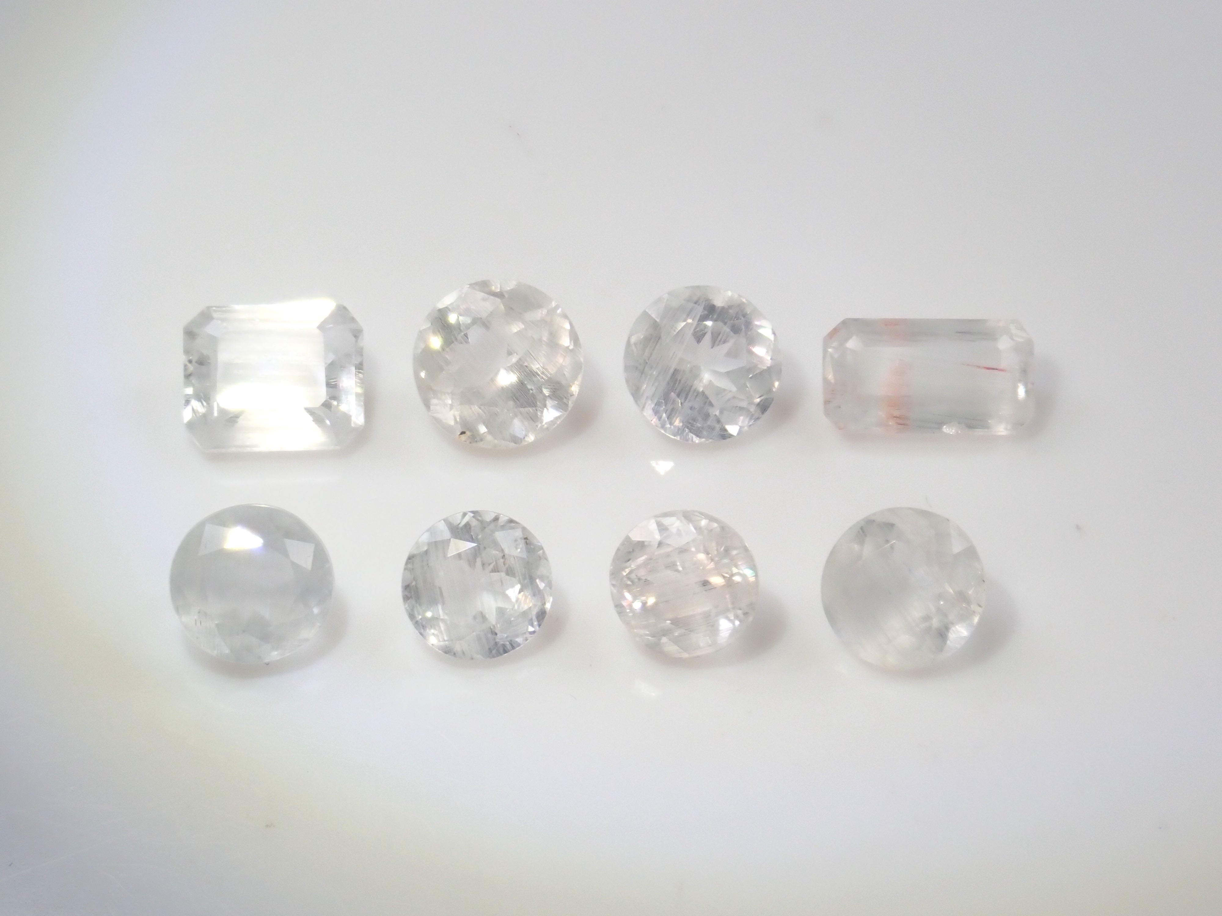 Limited to 8 stones: 1 loose Madagascar needle-in topaz (average 1.2 carats) Multiple purchase discounts available