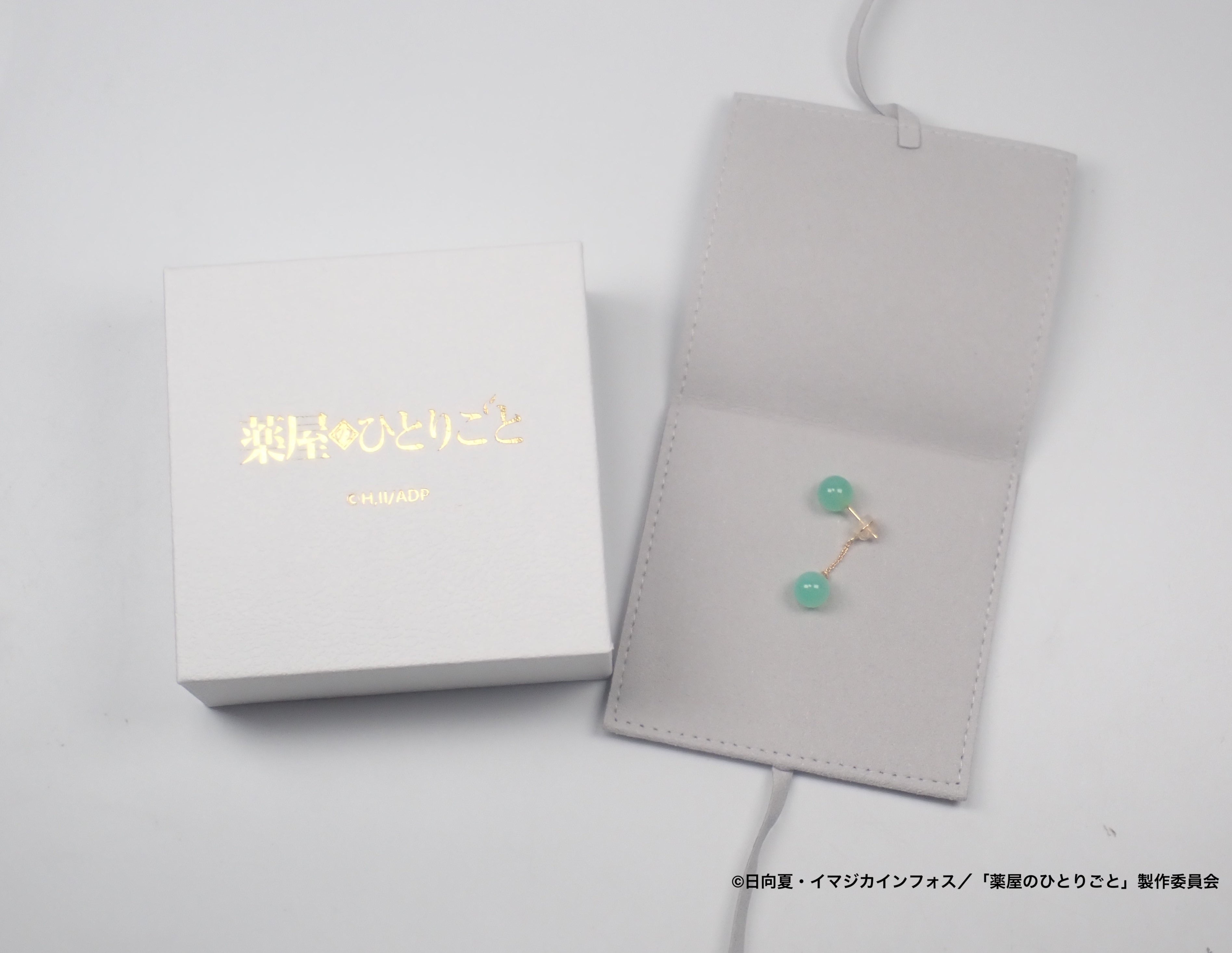[Sales end on Monday, June 30th] TV anime "The Apothecary Diaries" x KARATZ collaboration Neko Neko Prostitute earrings (one ear)