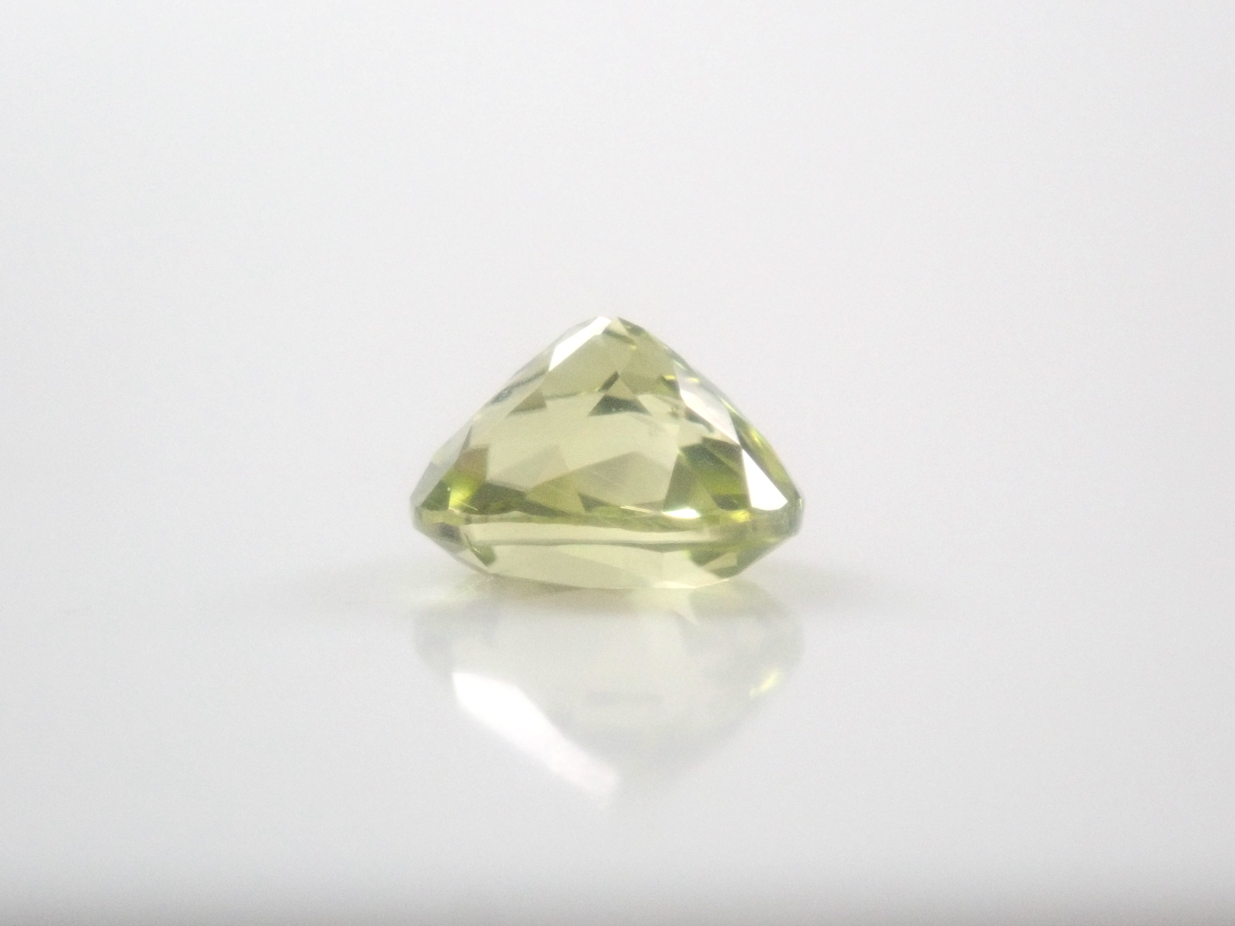 [7/ 22:00 Release] Limited to 15 Stones: Parasitic Peridot Gacha (Multiple Purchase Discount Available)