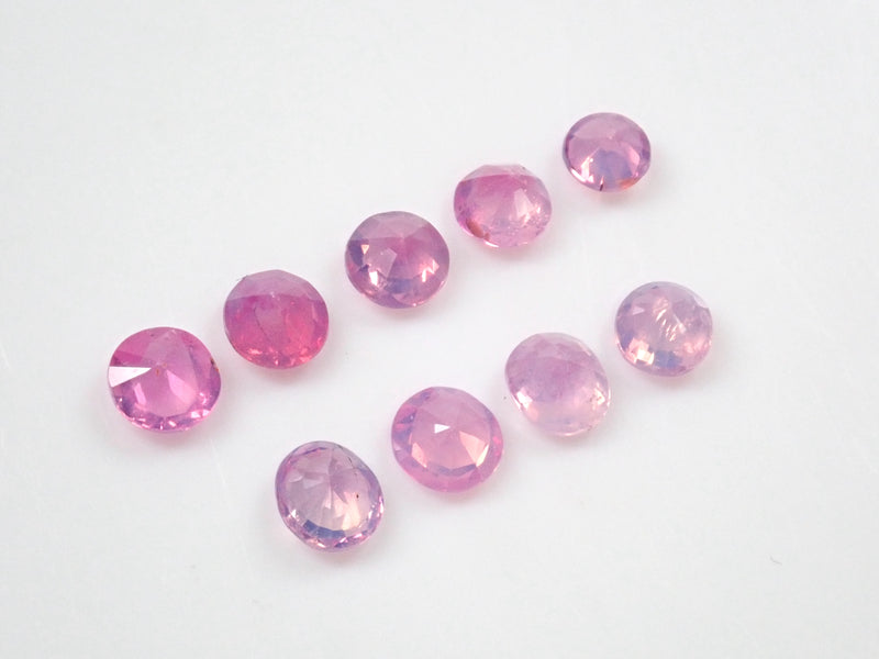 1 stone loose unheated silky pink sapphire from Vietnam《Discount available for multiple purchases》