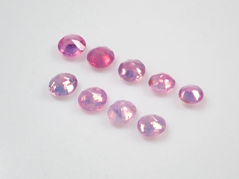 1 stone loose unheated silky pink sapphire from Vietnam《Discount available for multiple purchases》