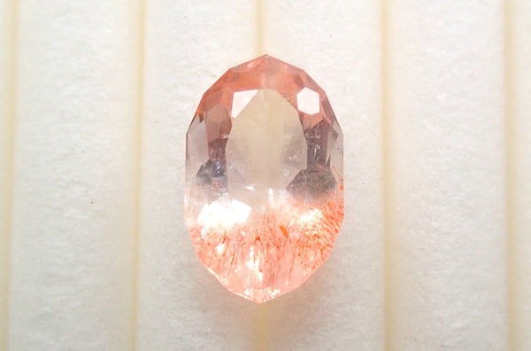 Strawberry quartz from Kazakhstan 0.915ct loose