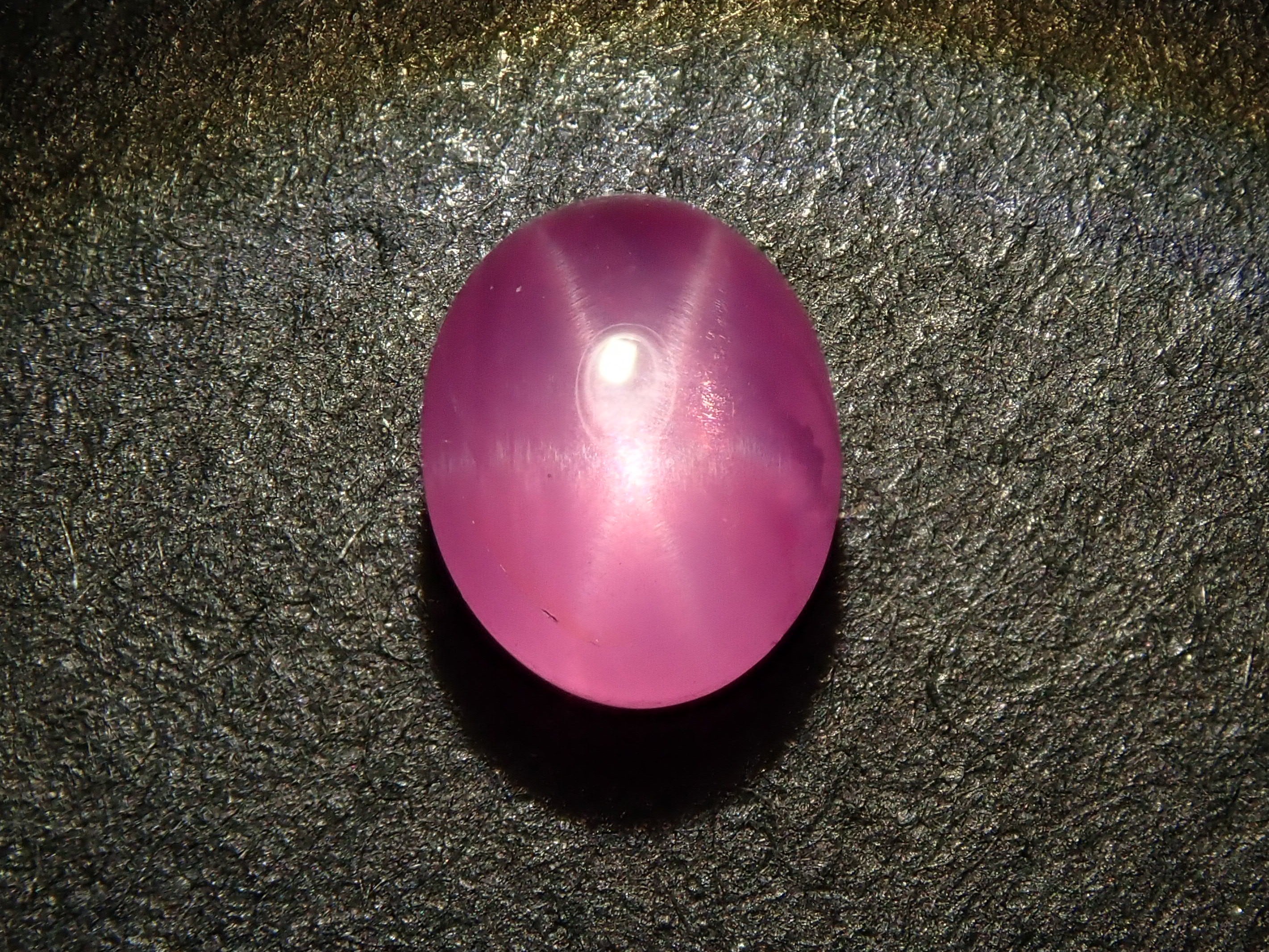 【1月28日晚間10點開賣】斯里蘭卡粉紅星光藍寶石 0.628克拉 散裝